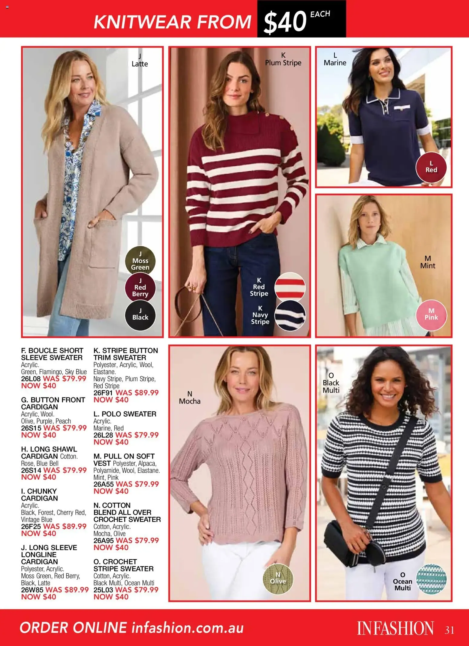 Innovations – Innovations Catalogue (21.10.2026 – 01.11.2026) – Page 31