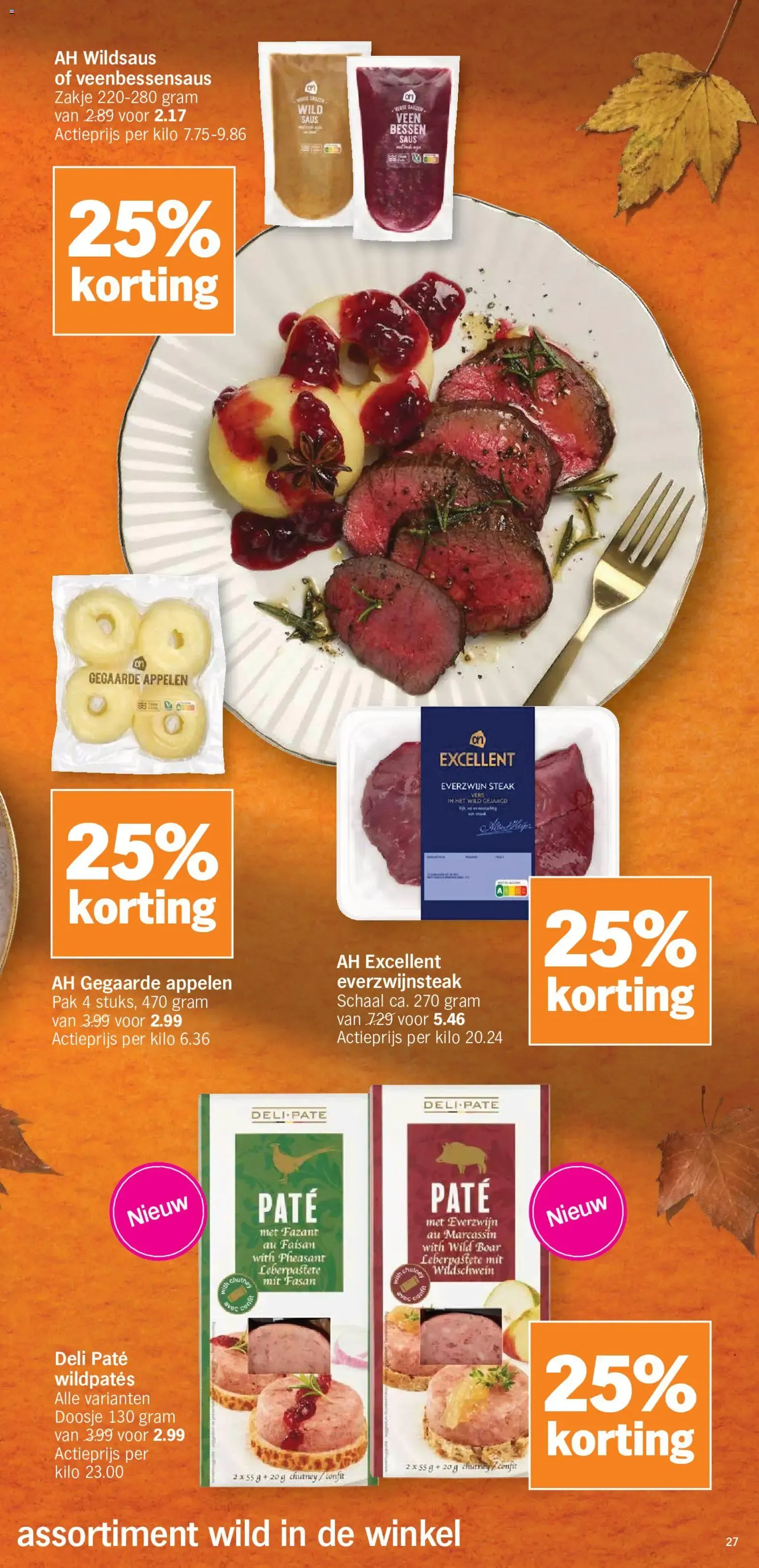 Albert Heijn – Albert Heijn folder (19.10.2026 – 25.10.2026) – Pagina 27