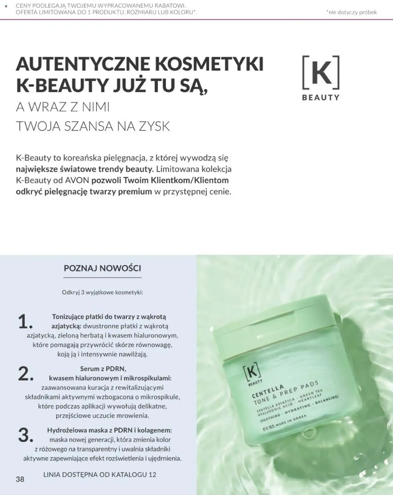 Avon – Avon gazetka (31.10.2026 – 30.11.2026) – Strona 38
