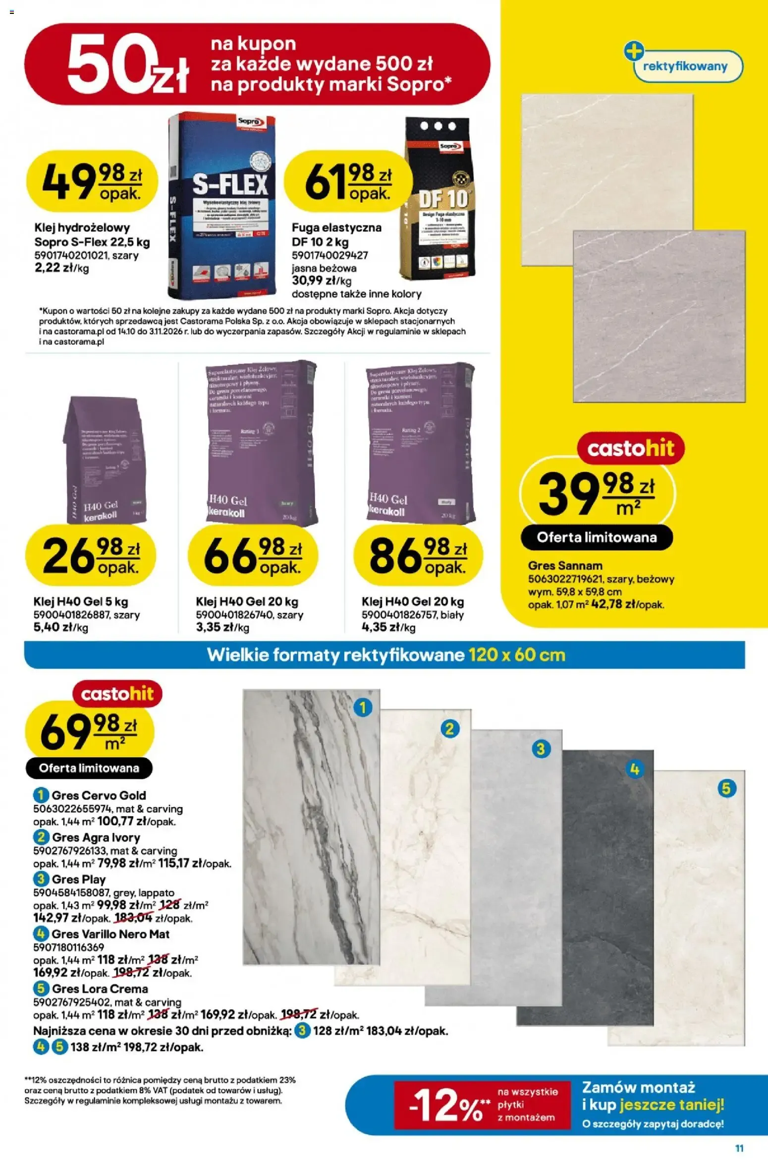 Castorama – Castorama gazetka (14.10.2026 – 03.11.2026) – Strona 11