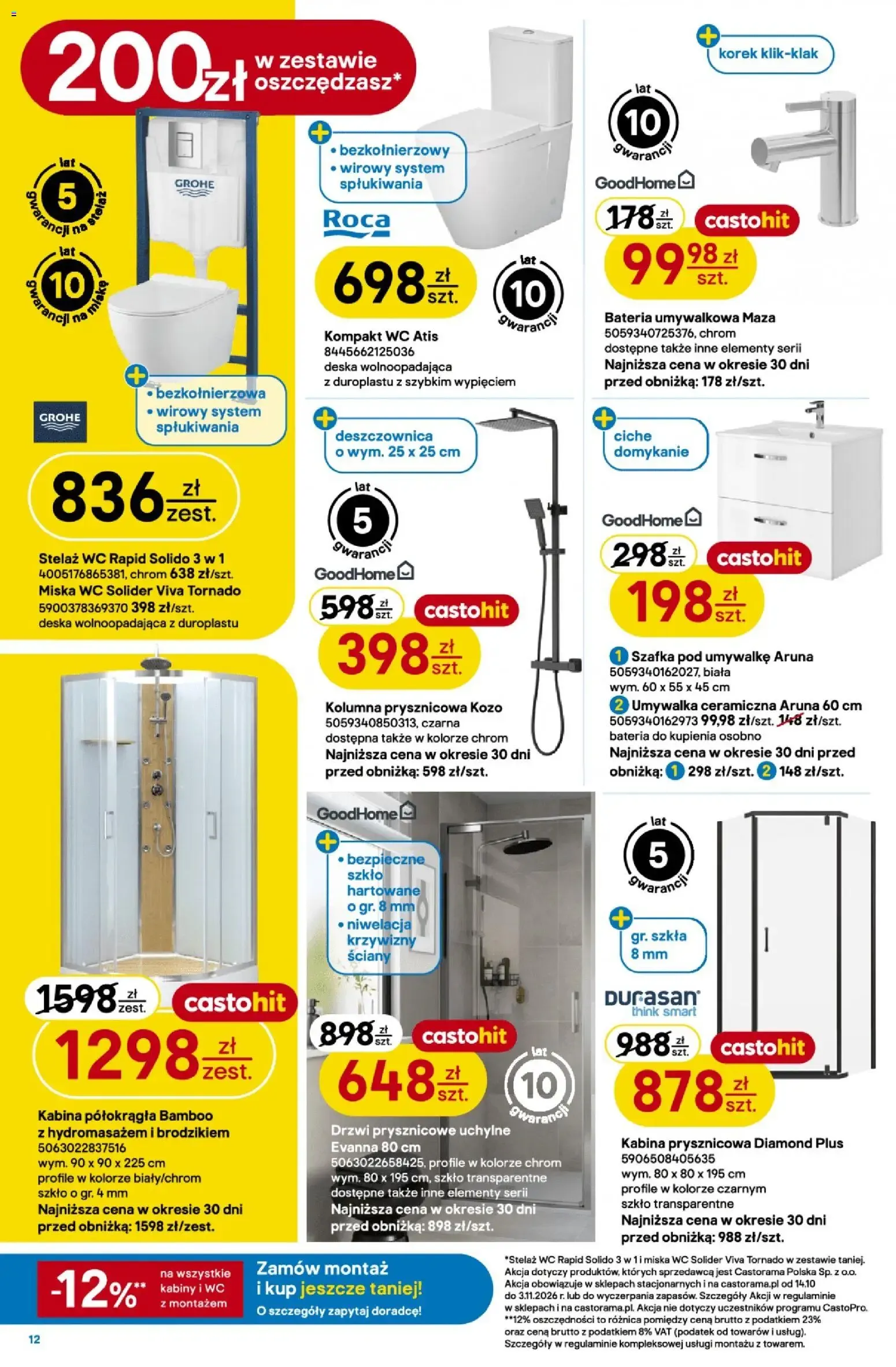 Castorama – Castorama gazetka (14.10.2026 – 03.11.2026) – Strona 12