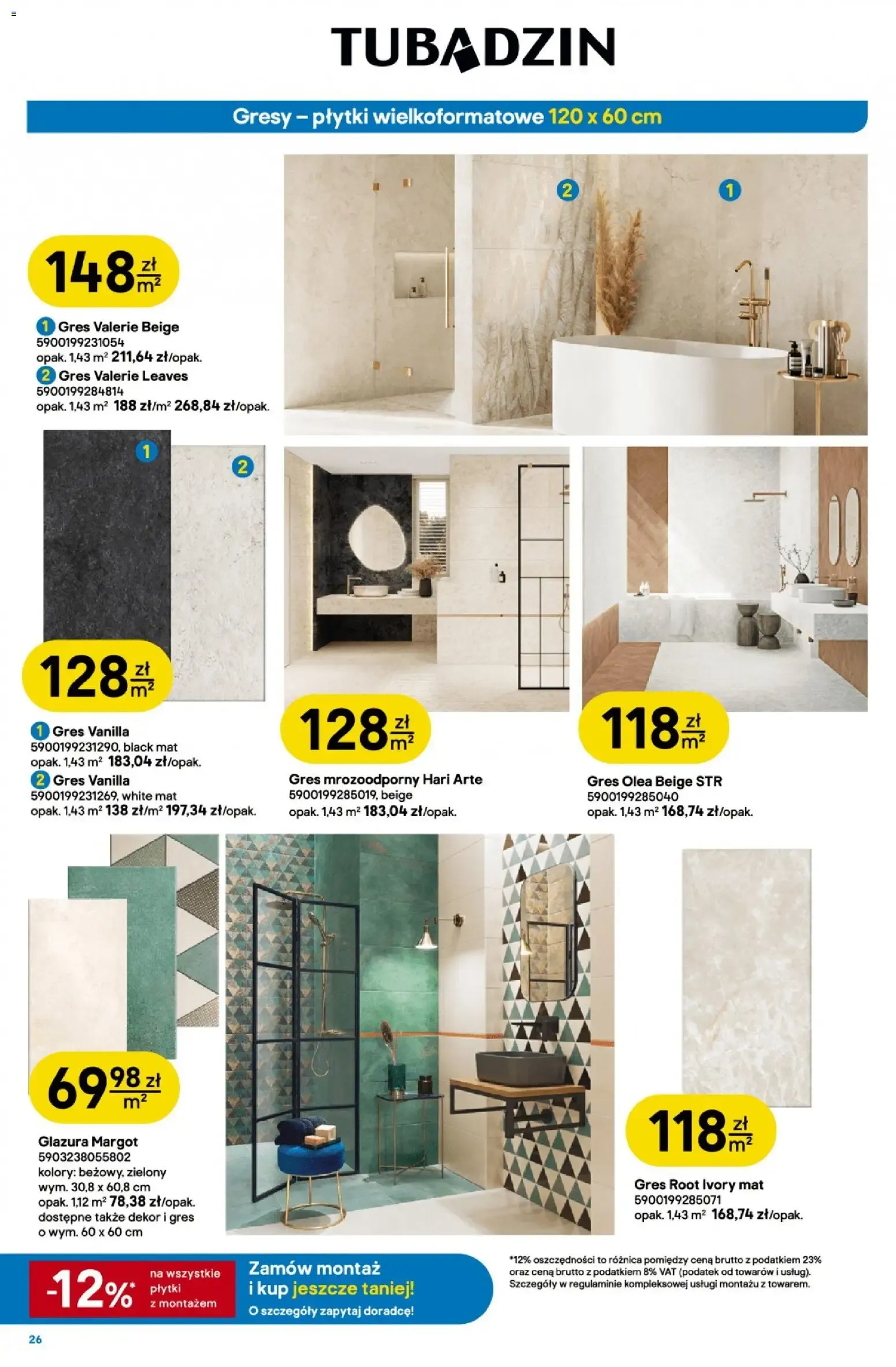 Castorama – Castorama gazetka (14.10.2026 – 03.11.2026) – Strona 26