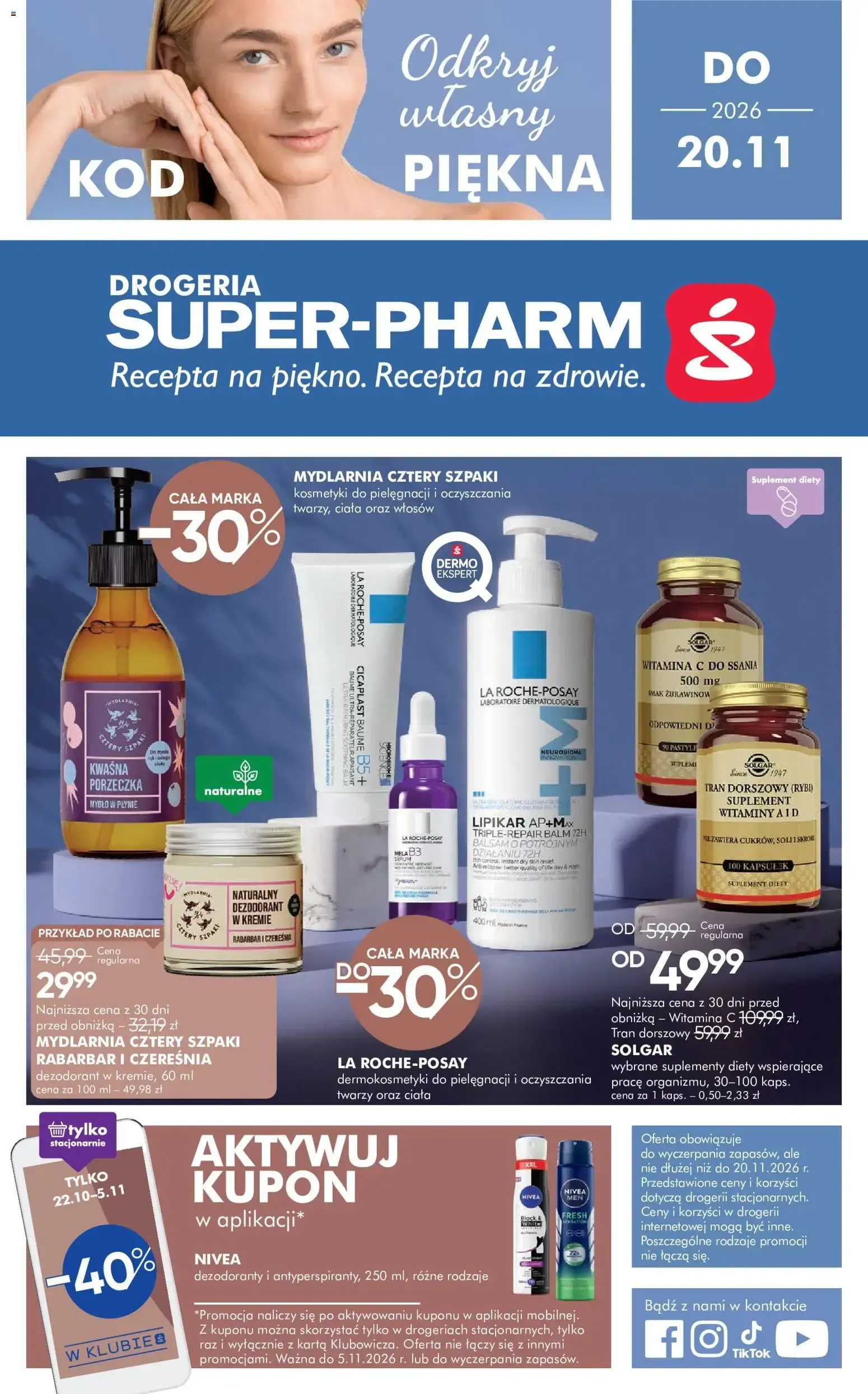 Super-pharm – Super-pharm gazetka (21.10.2026 – 20.11.2026)