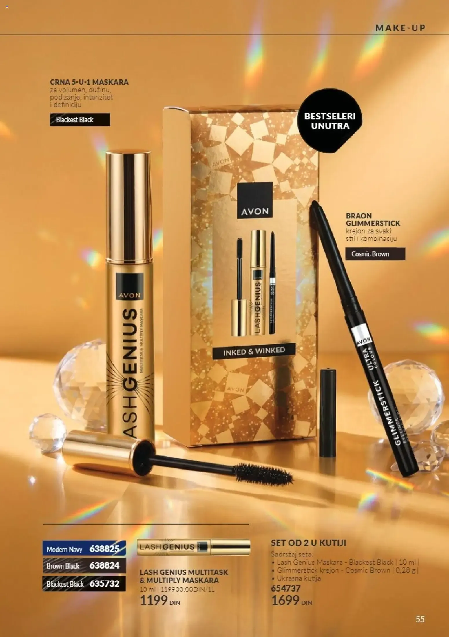 AVON – AVON katalog (01.11.2026 – 01.12.2026) – Strana 55