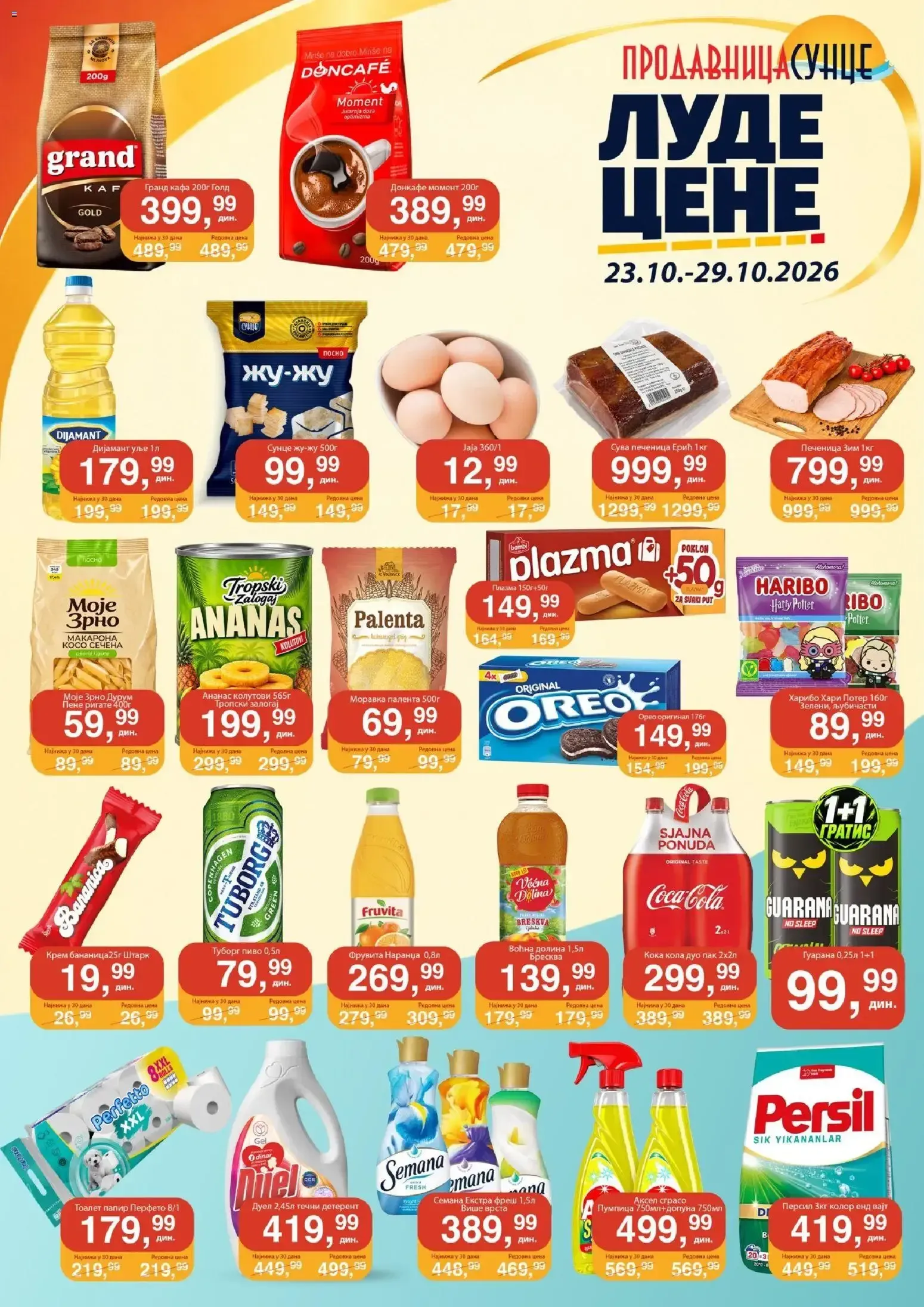 Sunce – Sunce katalog (23.10.2026 – 29.10.2026)