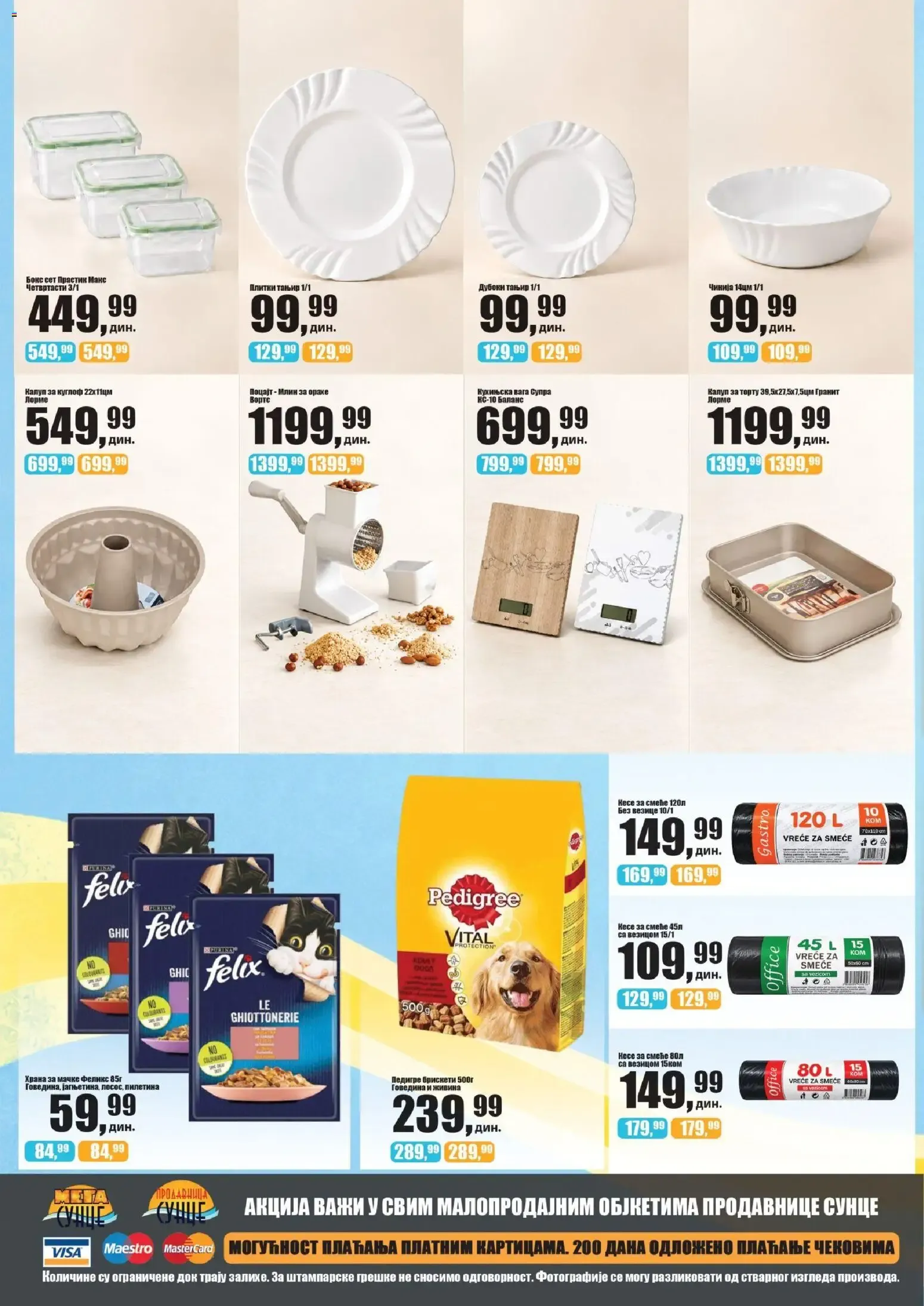 Sunce – Sunce katalog (27.10.2026 – 17.11.2026) – Strana 8