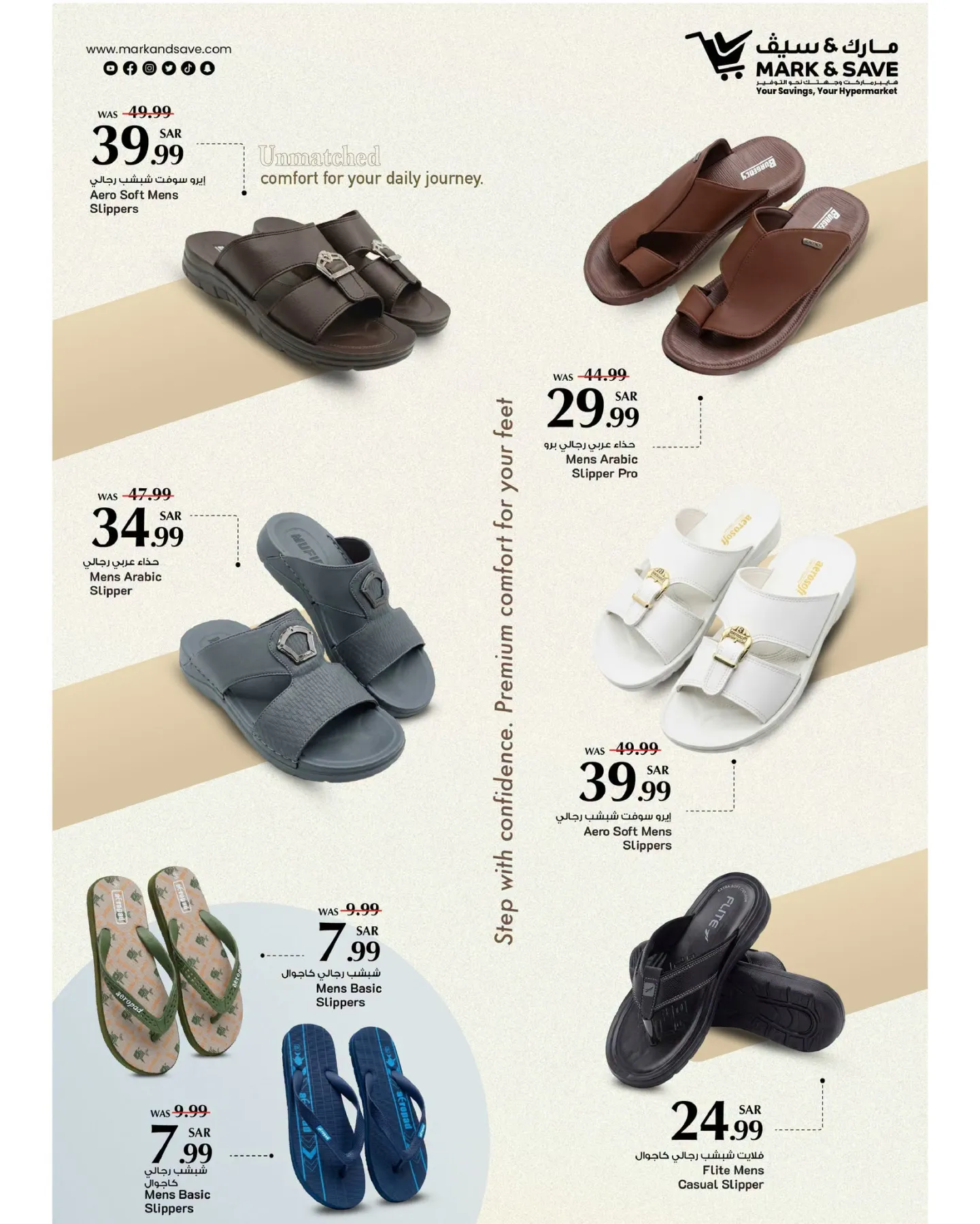 Mark & Save – Mark & Save Flyer (17.10.2026 – 31.10.2026) – Page 4