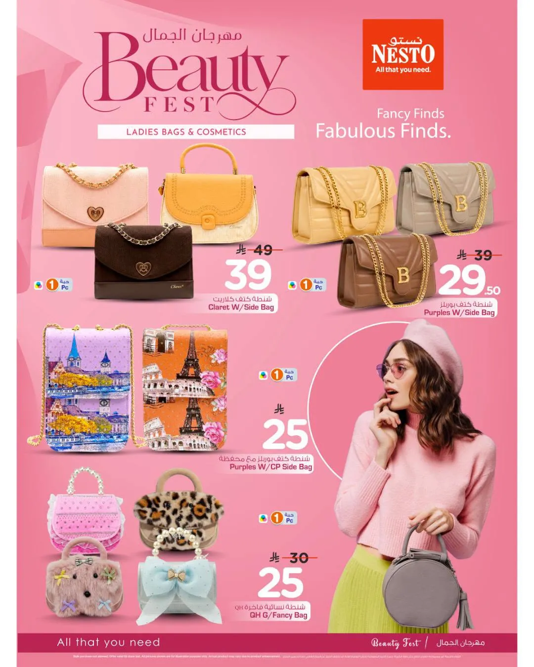 Nesto – Nesto Flyer (29.10.2026 – 10.11.2026) – Page 2