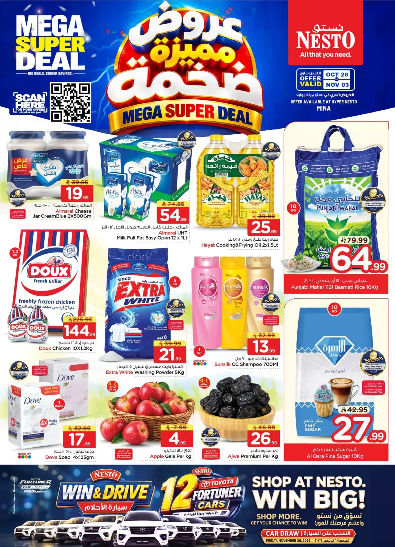 Nesto – Nesto Flyer (28.10.2026 – 03.11.2026)