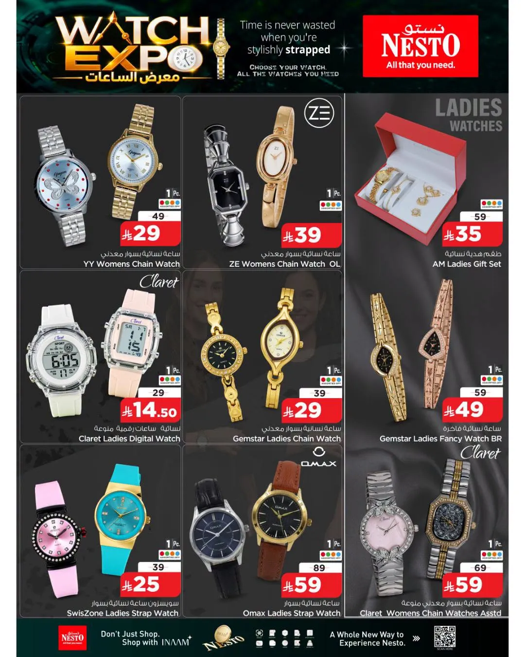 Nesto – Nesto Flyer (28.10.2026 – 10.11.2026) – Page 4