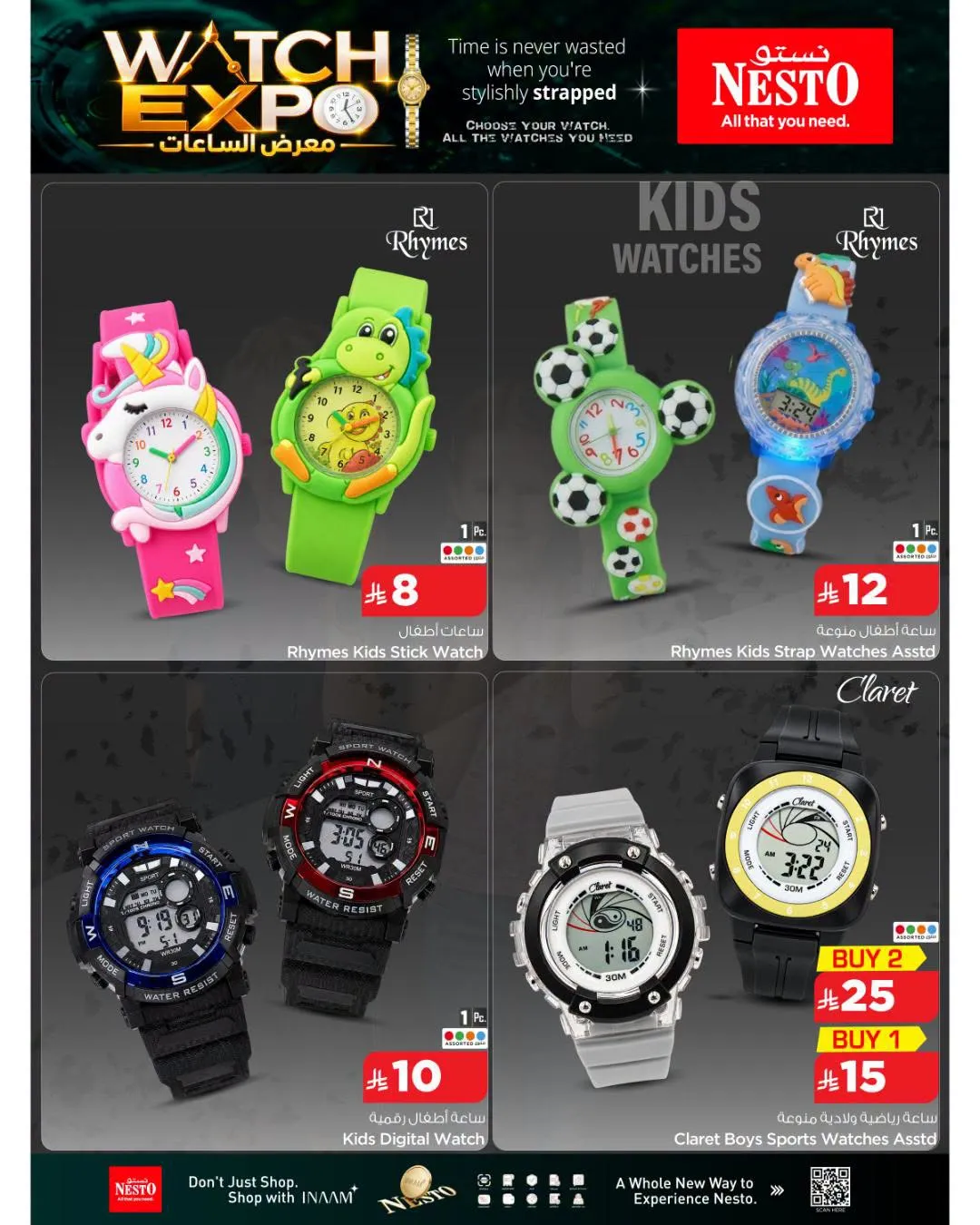 Nesto – Nesto Flyer (28.10.2026 – 10.11.2026) – Page 5