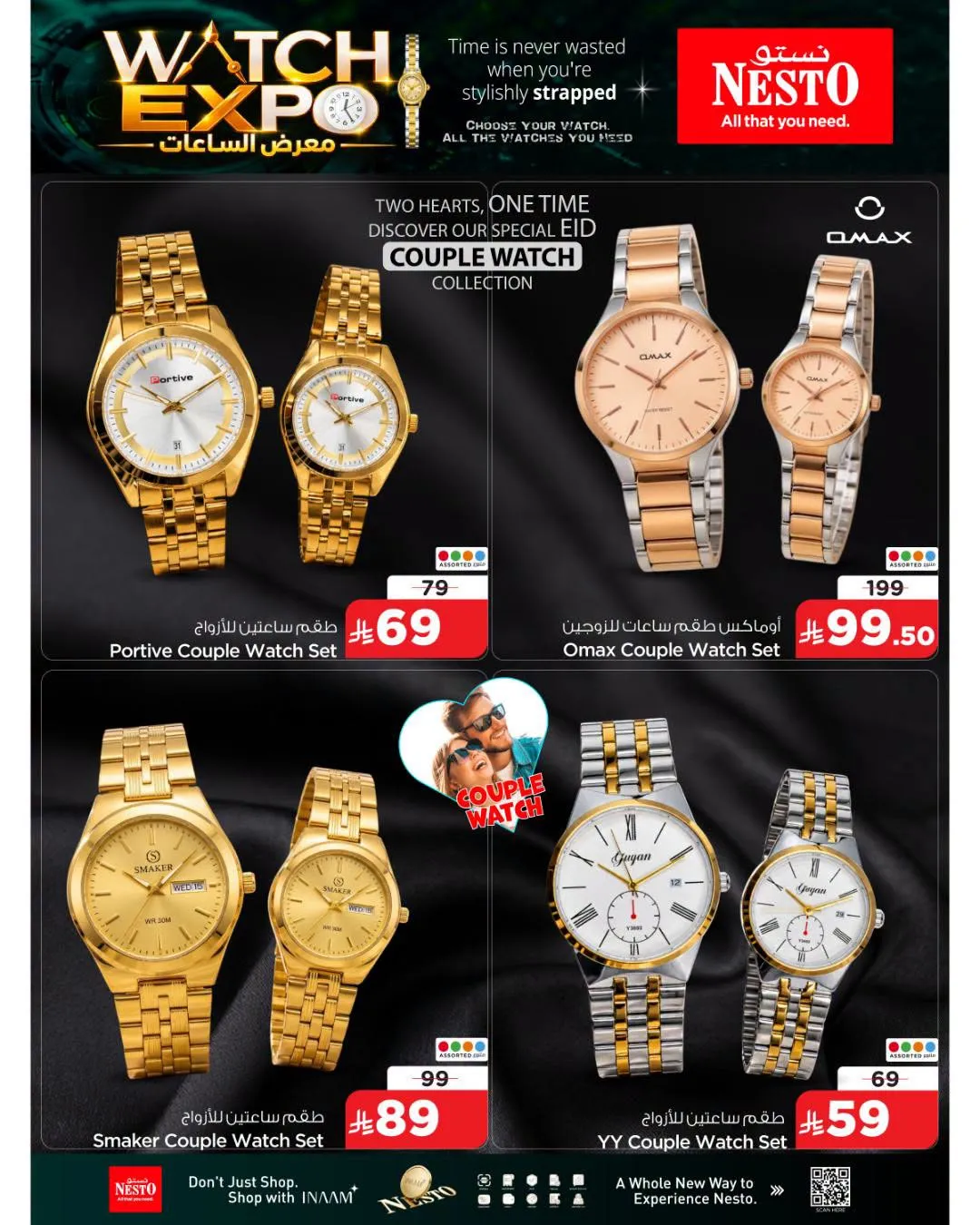 Nesto – Nesto Flyer (28.10.2026 – 10.11.2026) – Page 6
