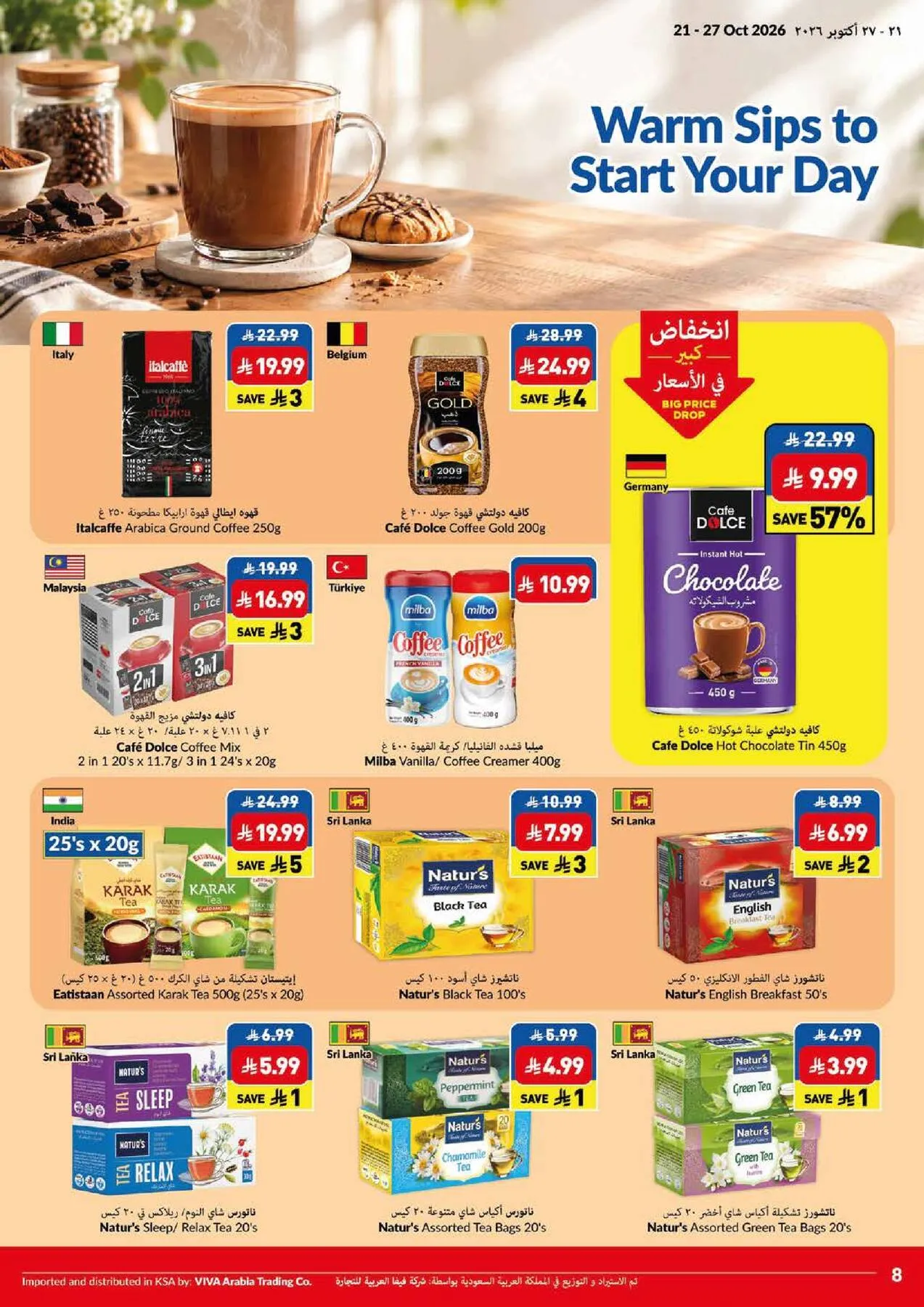 Viva – Viva Flyer (21.10.2026 – 27.10.2026) – Page 8