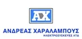 Andreas Charalambous