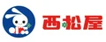 Xi Song Wu