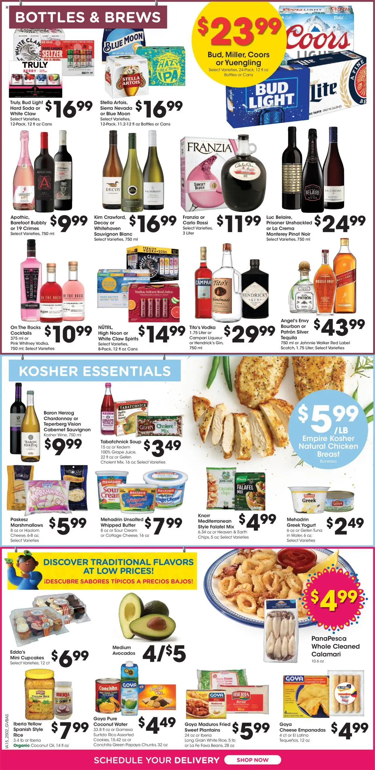 Kroger Weekly ads from 02/12/2025 >> Ad for next week - Page number 8