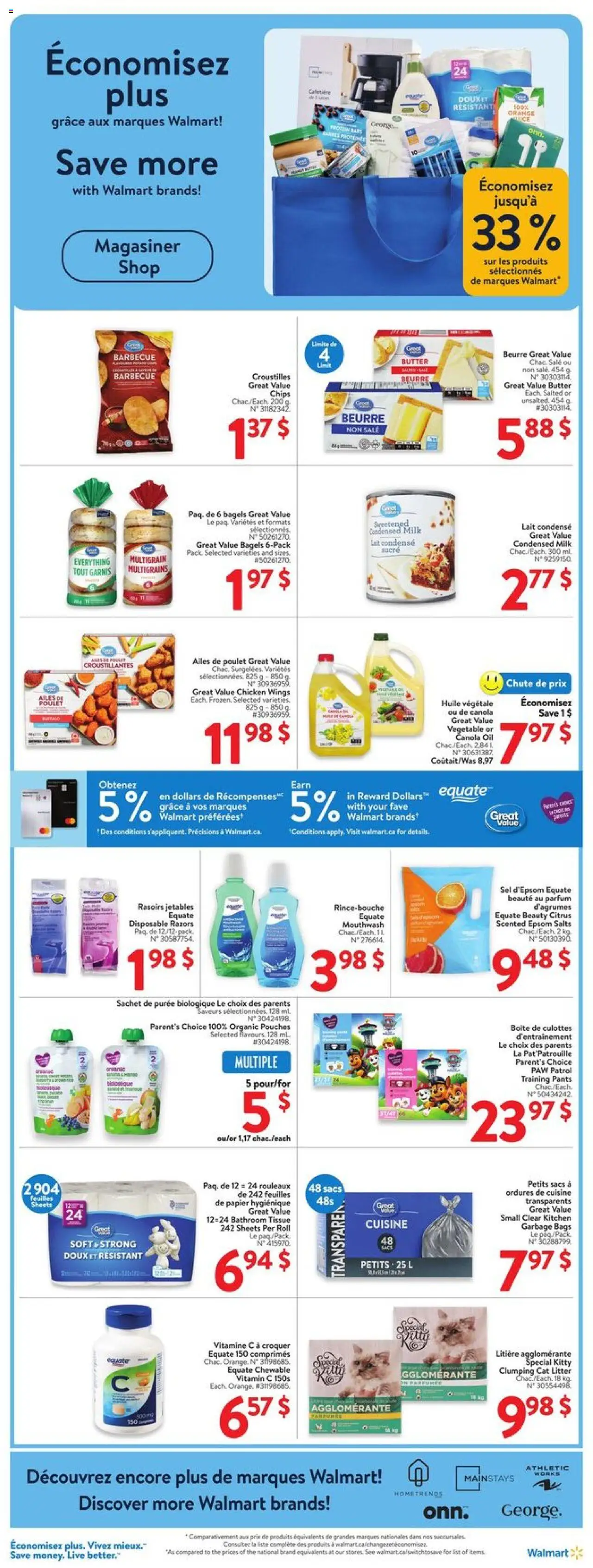 Walmart flyer valid from Feb 13, 2025 - page number 7