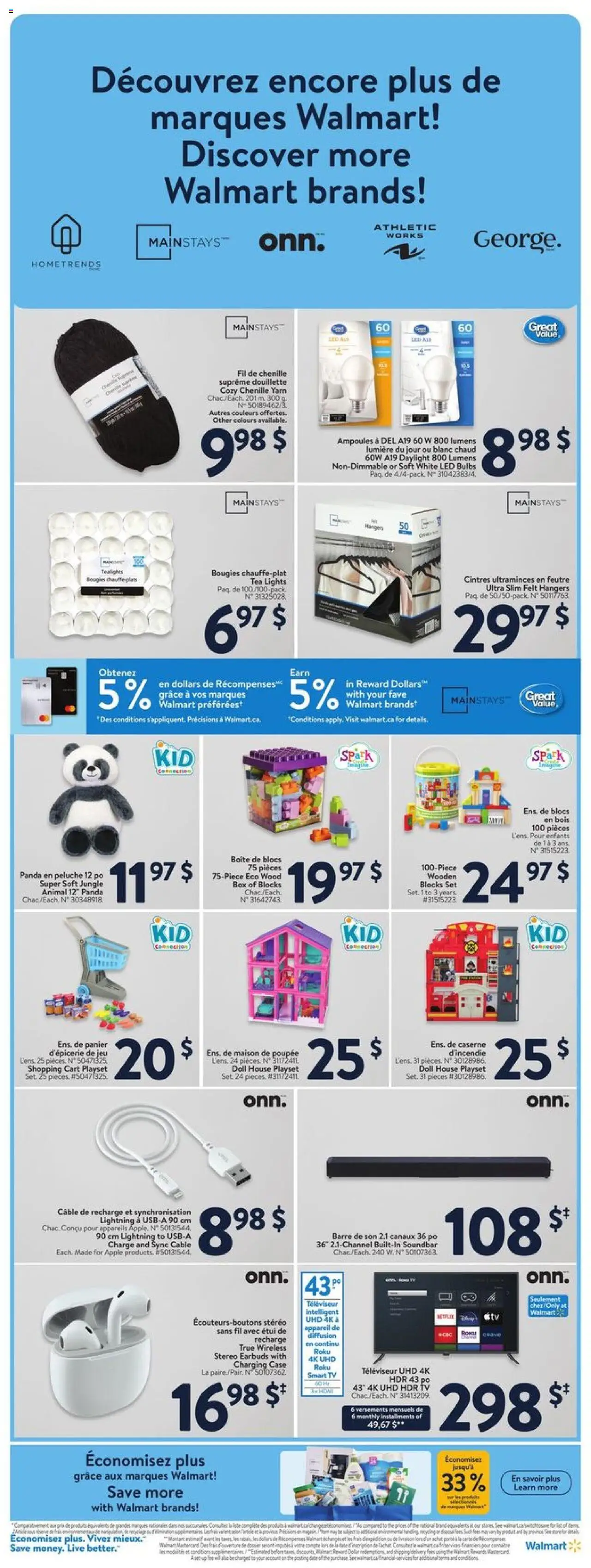 Walmart flyer valid from Feb 13, 2025 - page number 11