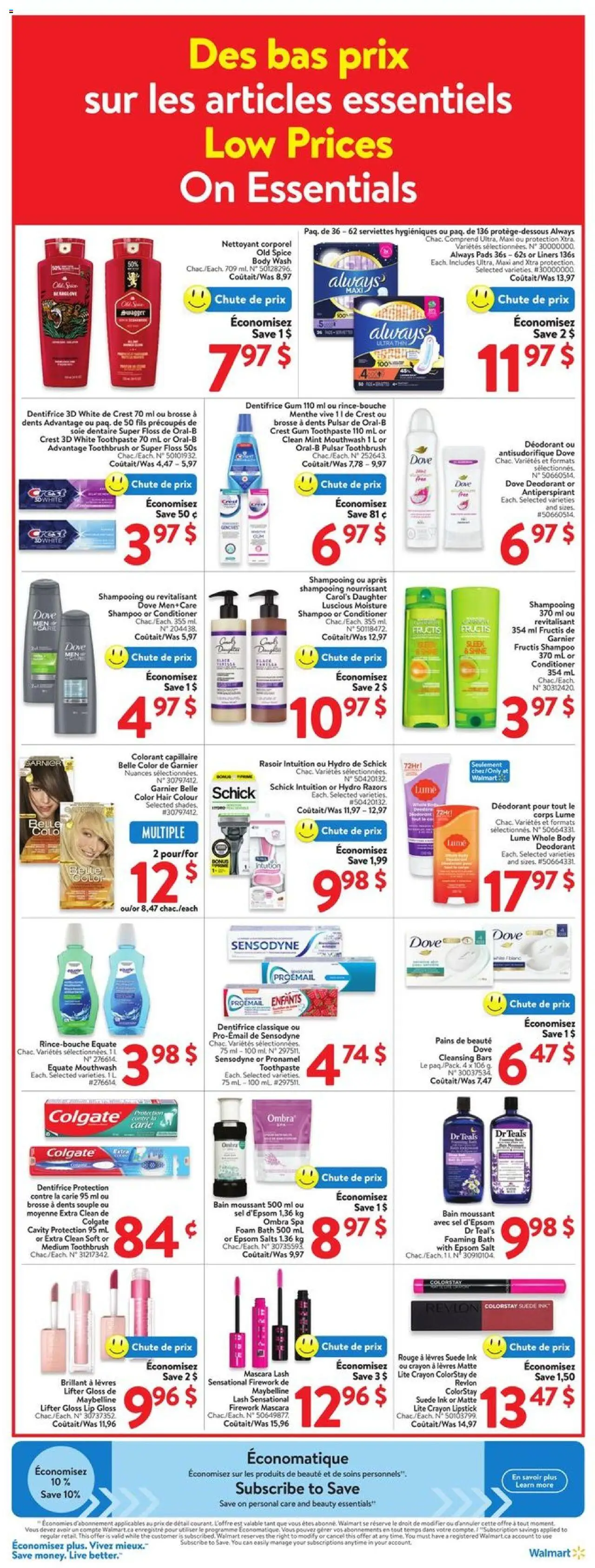 Walmart flyer valid from Feb 13, 2025 - page number 17