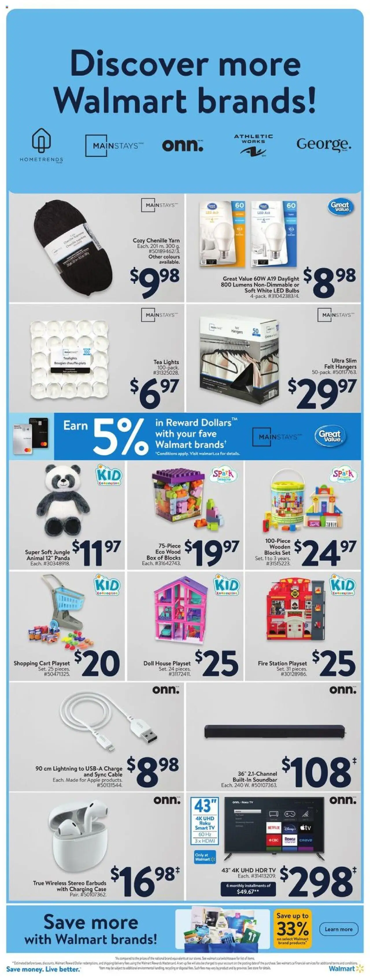 Walmart flyer valid from Feb 13, 2025 - page number 11