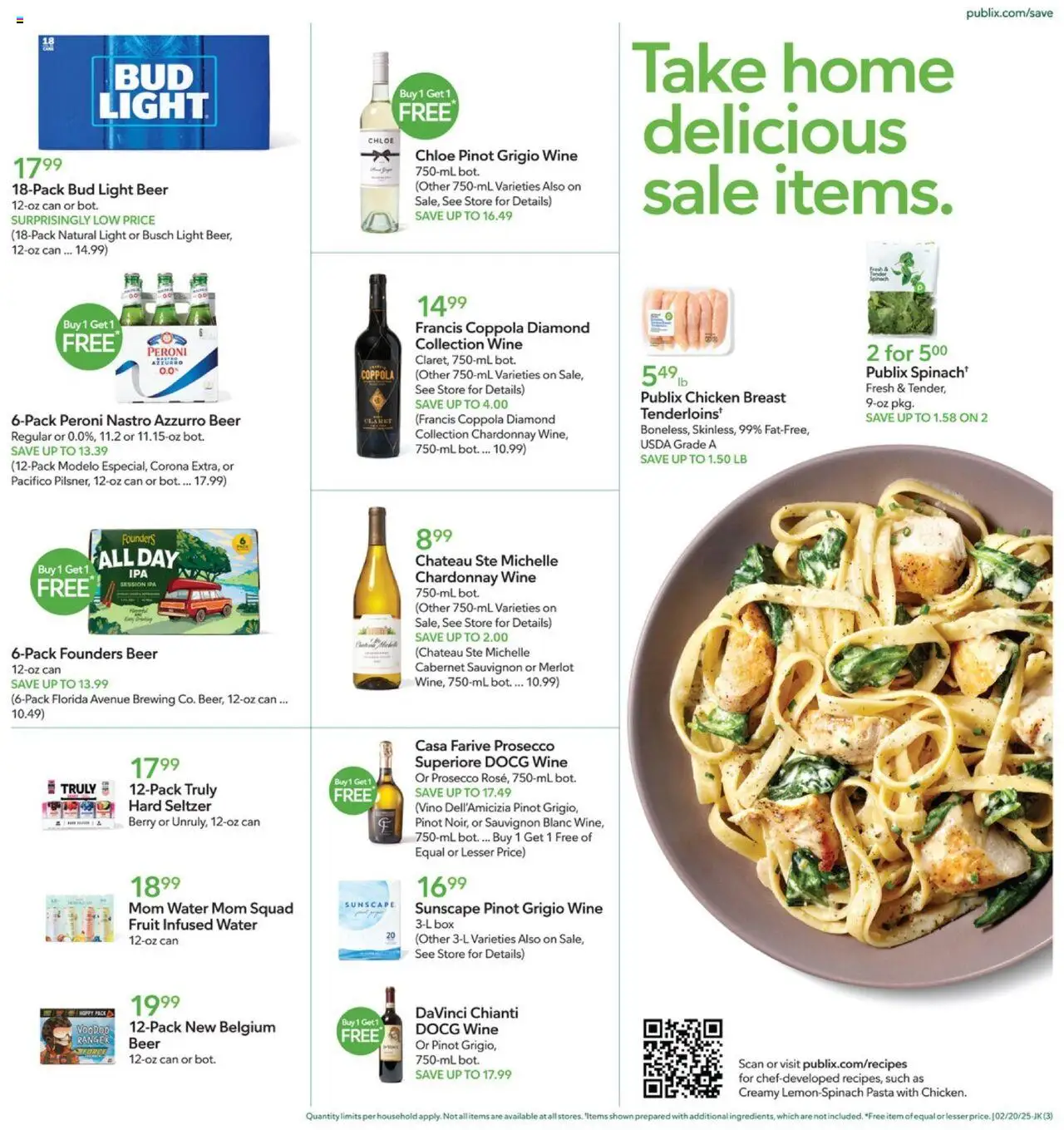Publix Weekly ad from (02/20/2025) - Ad this week, Flyer - Page number 3