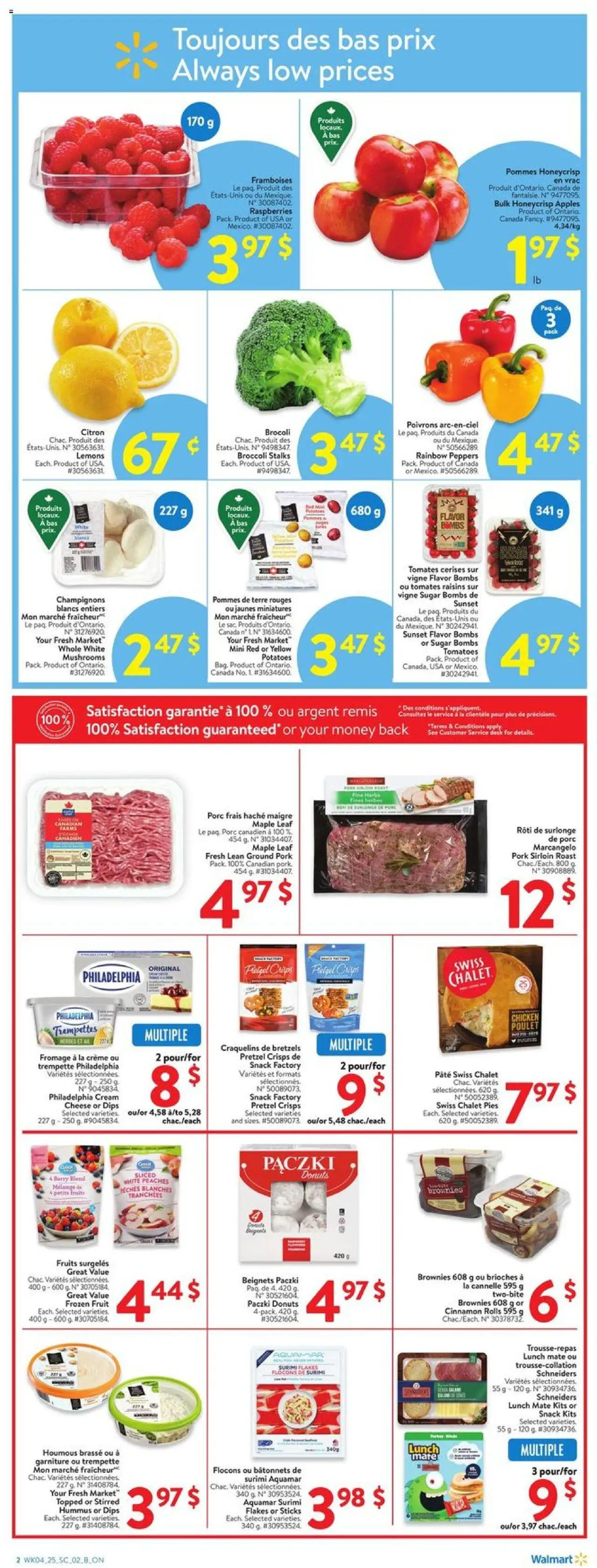 Walmart flyer valid from Feb 20, 2025 - page number 3