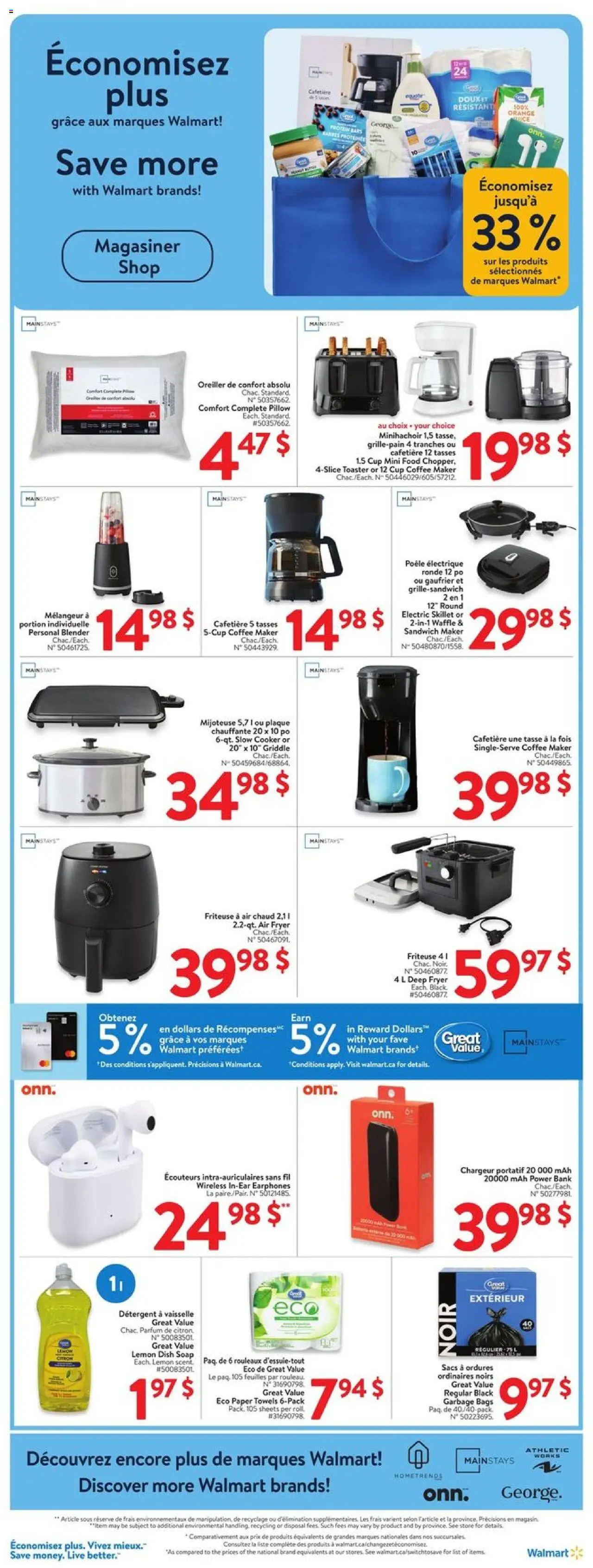 Walmart flyer valid from Feb 20, 2025 - page number 5