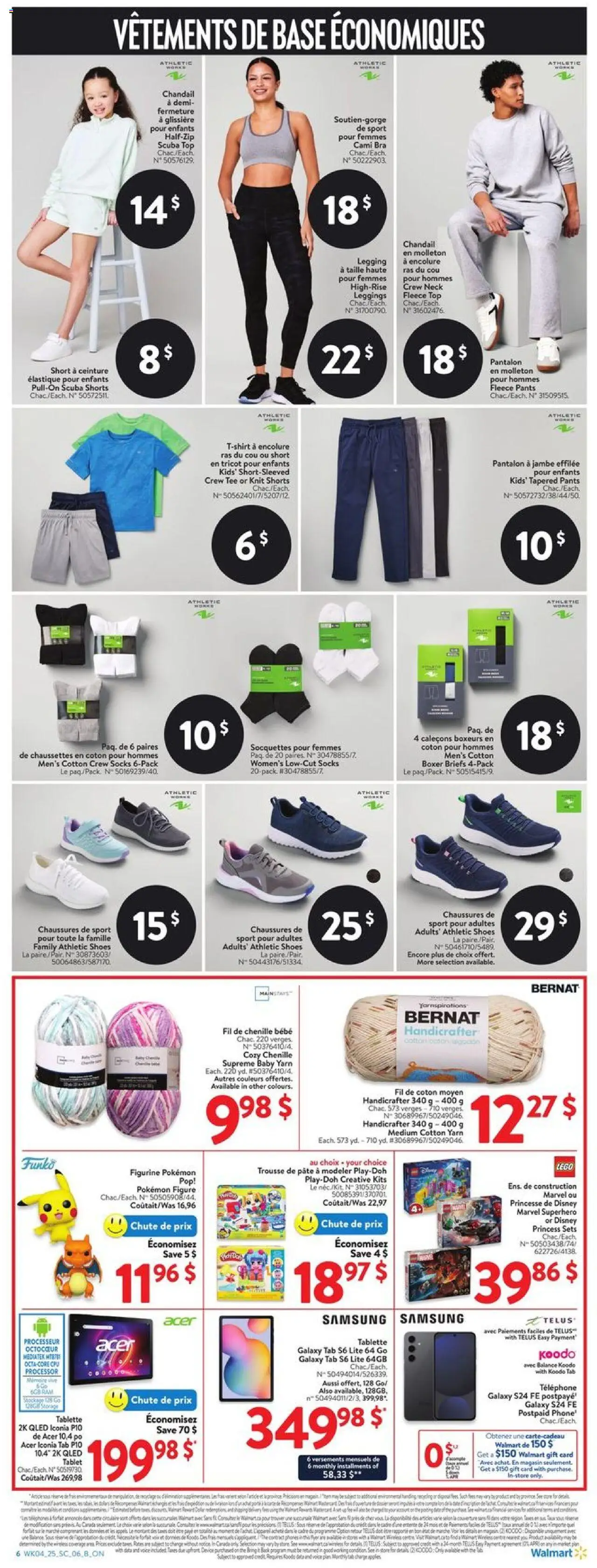 Walmart flyer valid from Feb 20, 2025 - page number 8