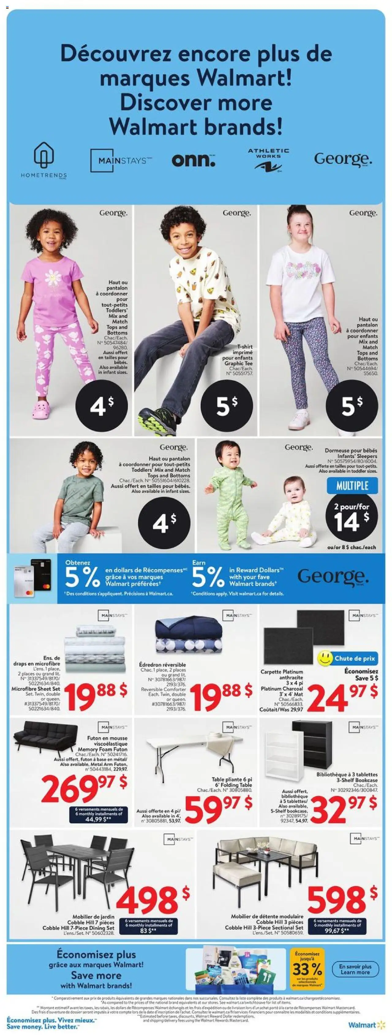 Walmart flyer valid from Feb 20, 2025 - page number 11