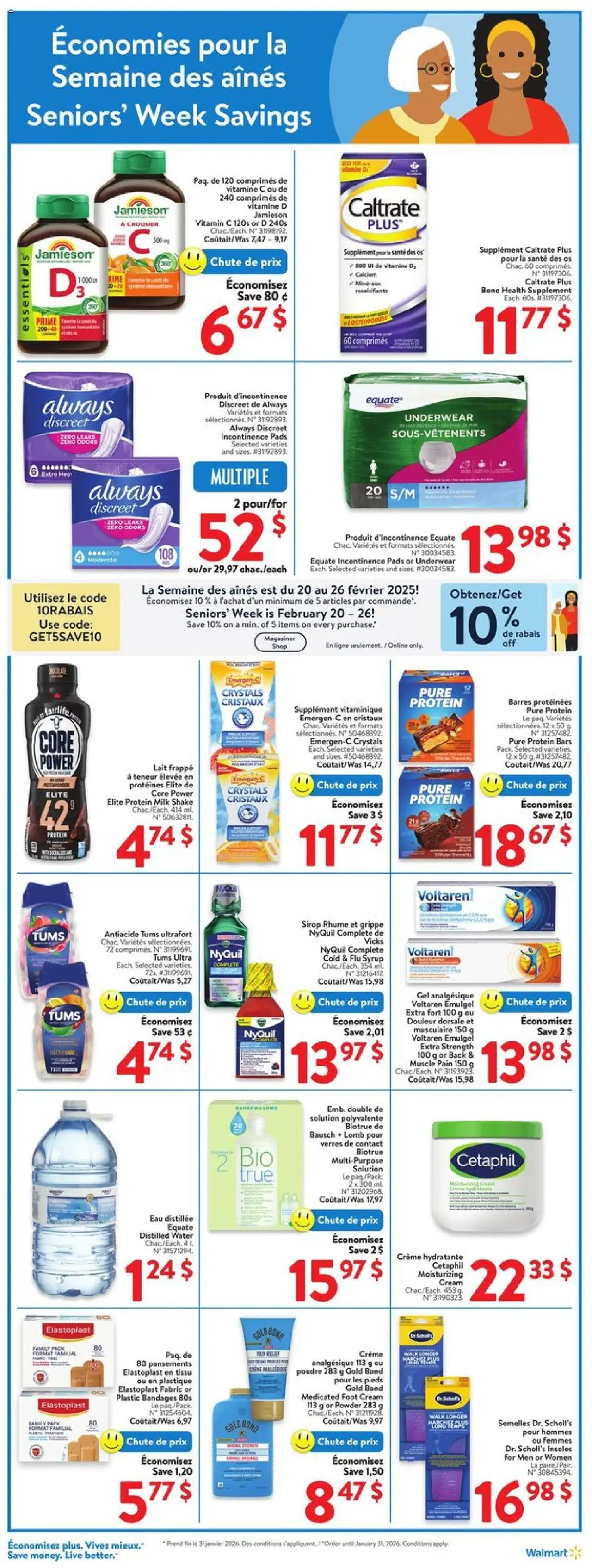 Walmart flyer valid from Feb 20, 2025 - page number 13