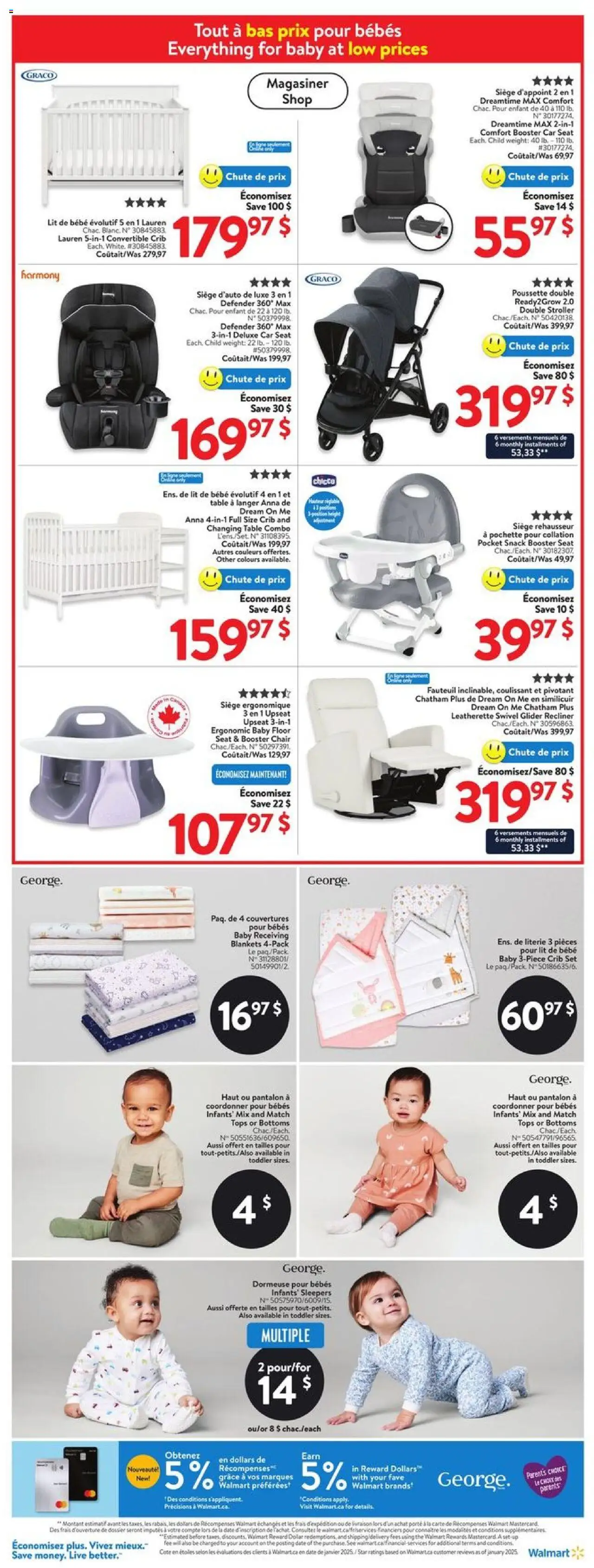 Walmart flyer valid from Feb 20, 2025 - page number 15