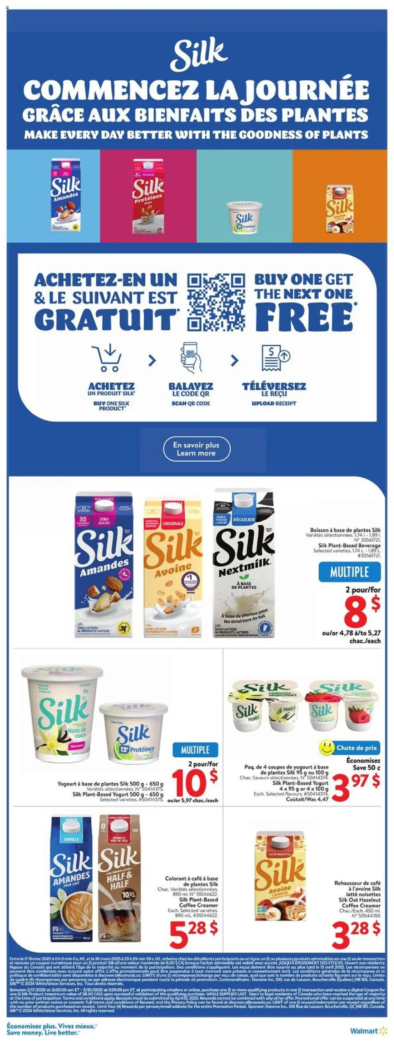 Walmart flyer valid from Feb 20, 2025 - page number 17