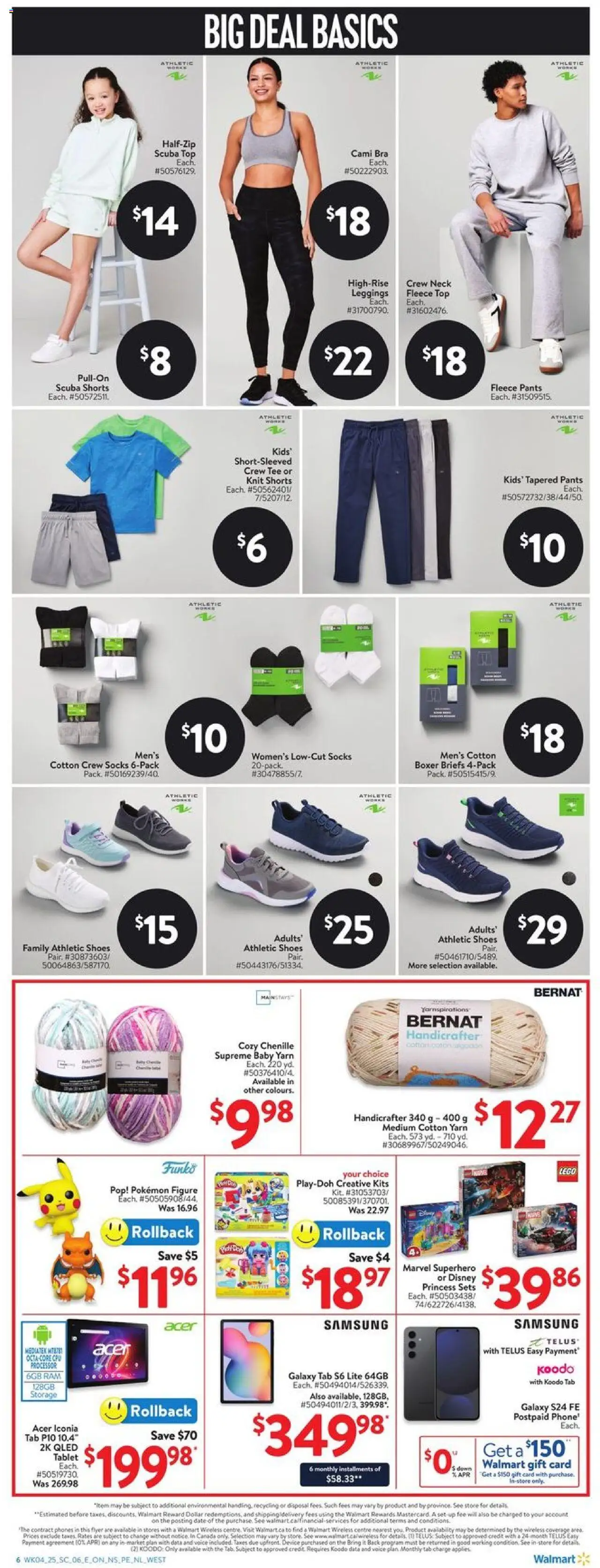 Walmart flyer valid from Feb 20, 2025 - page number 12