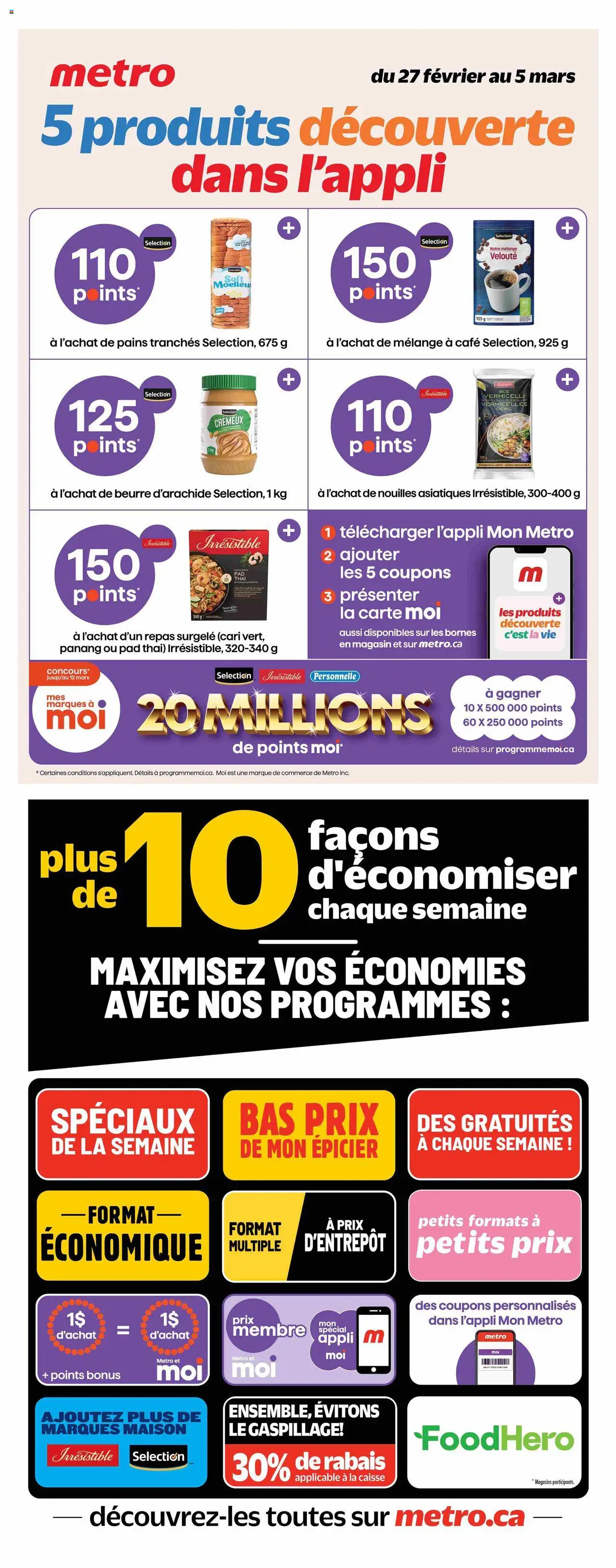 Metro flyer valid from Feb 27, 2025 - page number 13