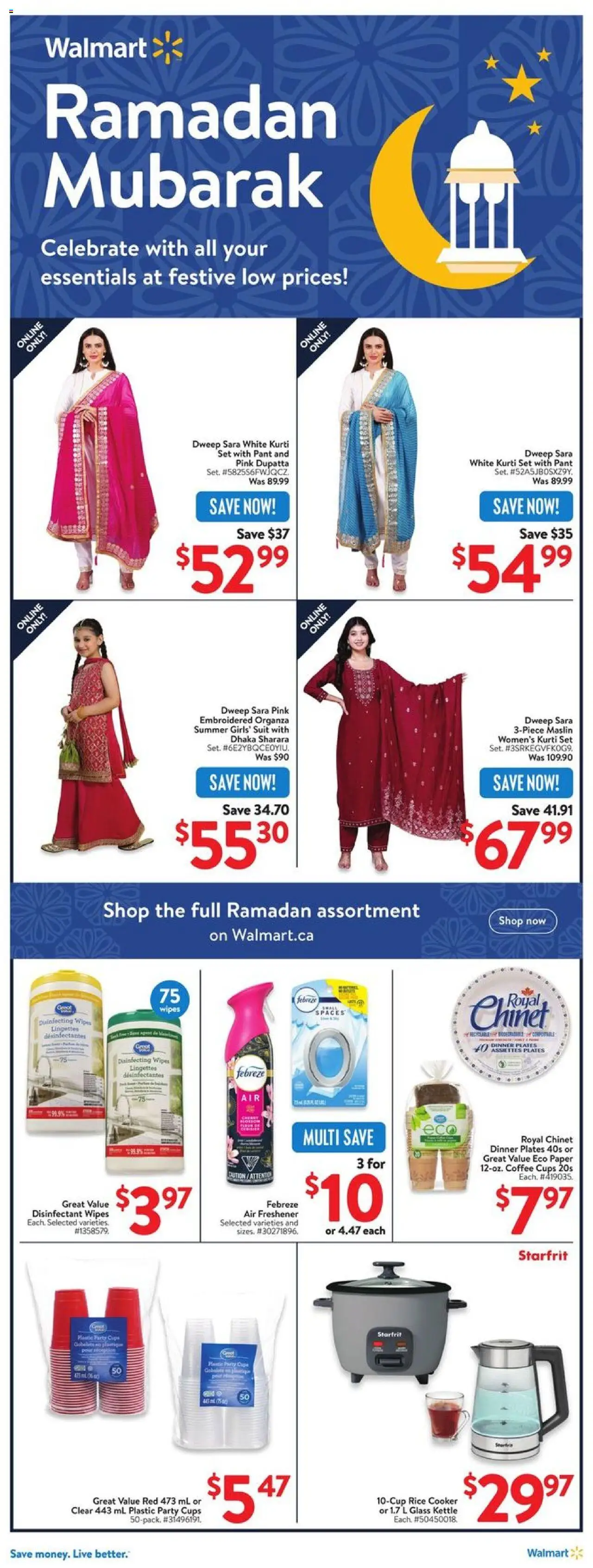 Walmart flyer valid from Feb 27, 2025 - page number 7