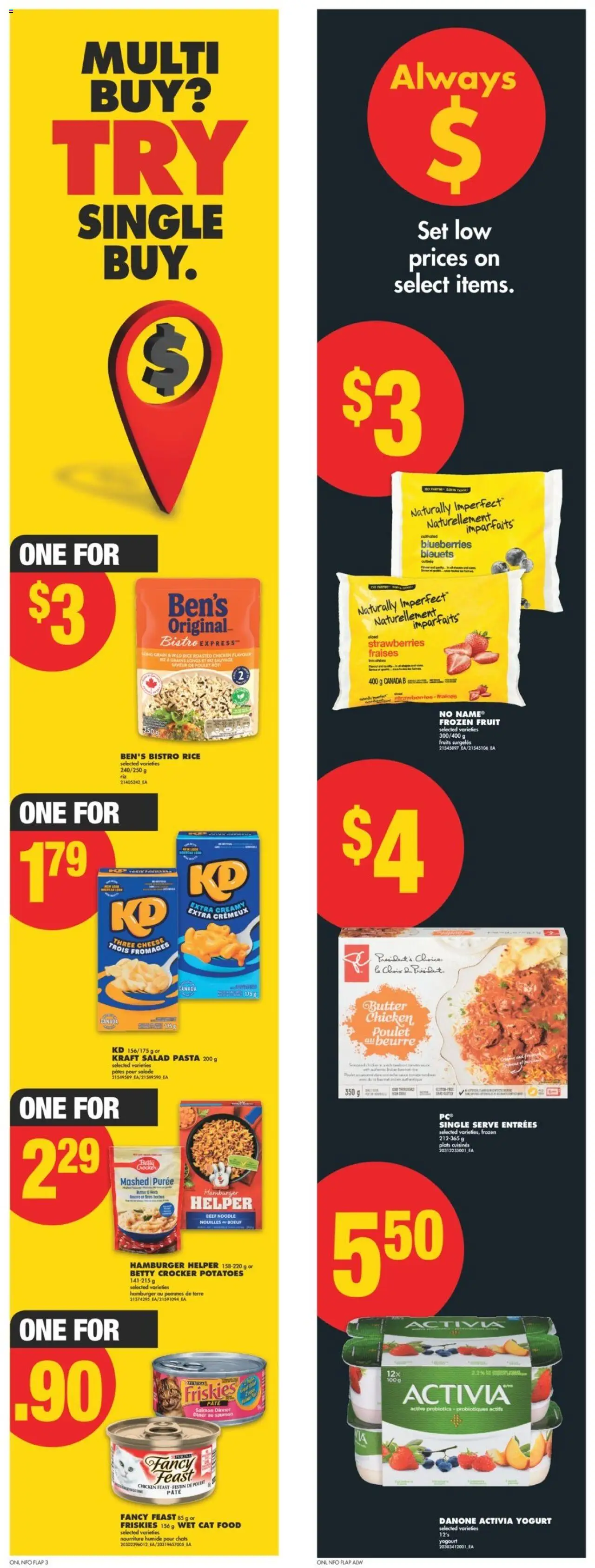No Frills flyer valid from Feb 27, 2025 - page number 12