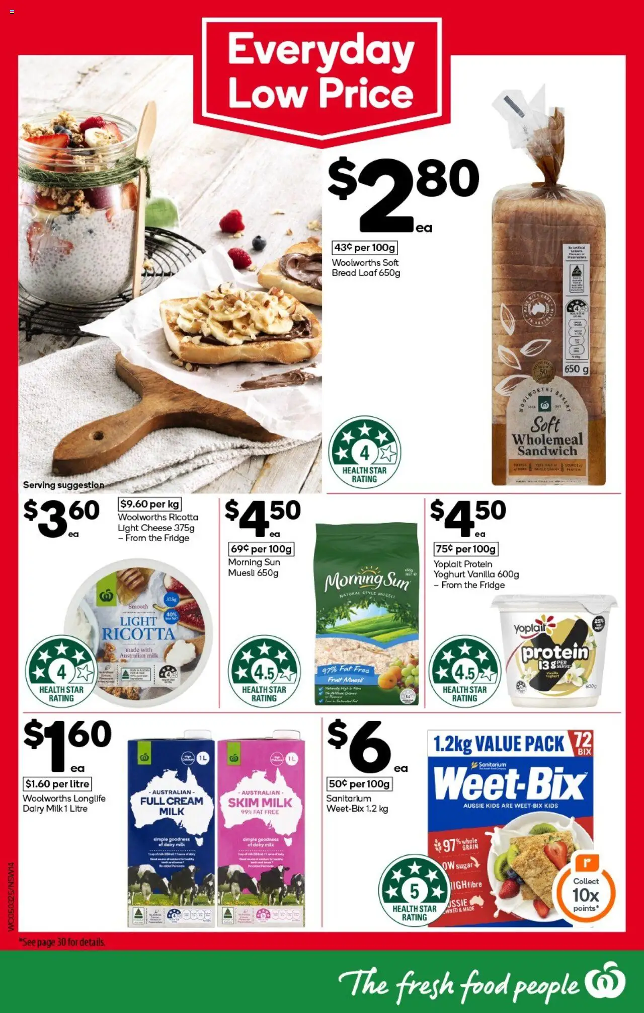 Woolworths catalogue valid from 05/03/2025 - page 14