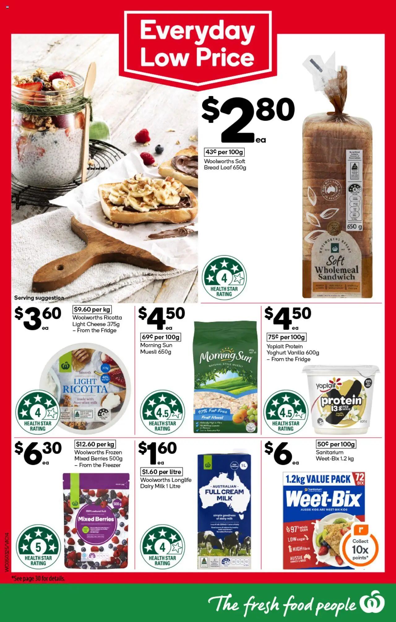 Woolworths catalogue valid from 05/03/2025 - page 14