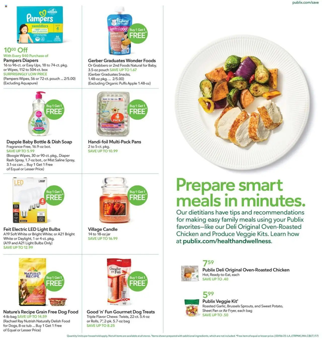 Publix Weekly ad from (03/05/2025) - Ad this week, Flyer - Page number 17