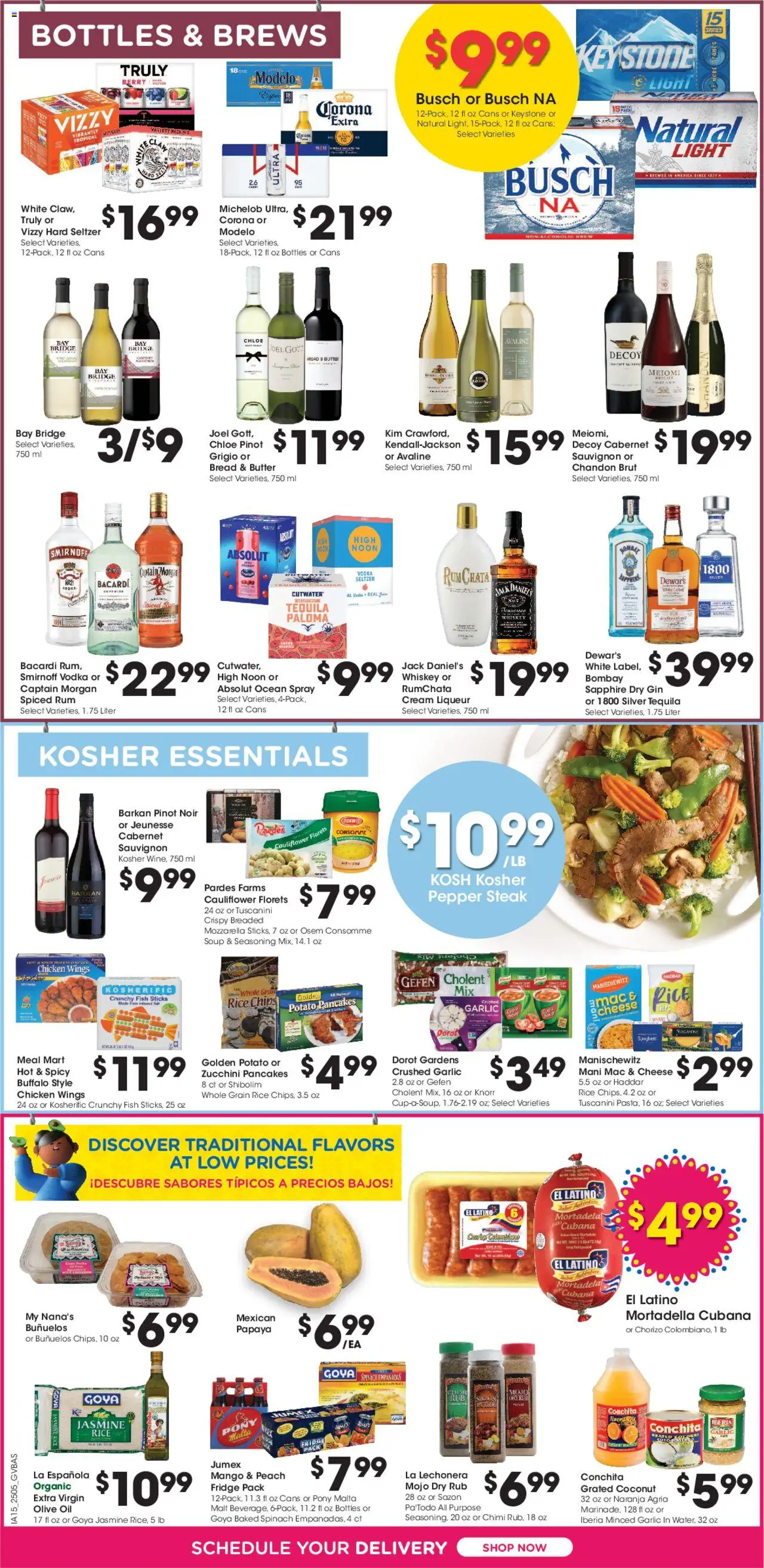 Kroger Weekly ads from 03/05/2025 >> Ad for next week - Page number 8