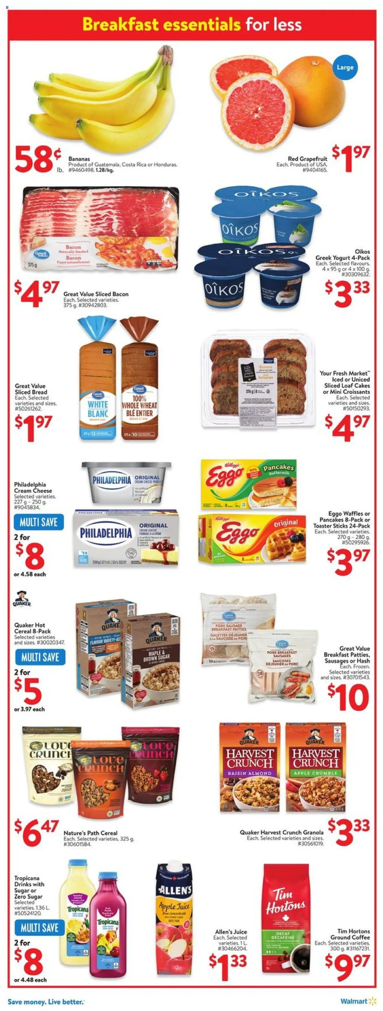 Walmart flyer valid from Mar 06, 2025 - page number 17
