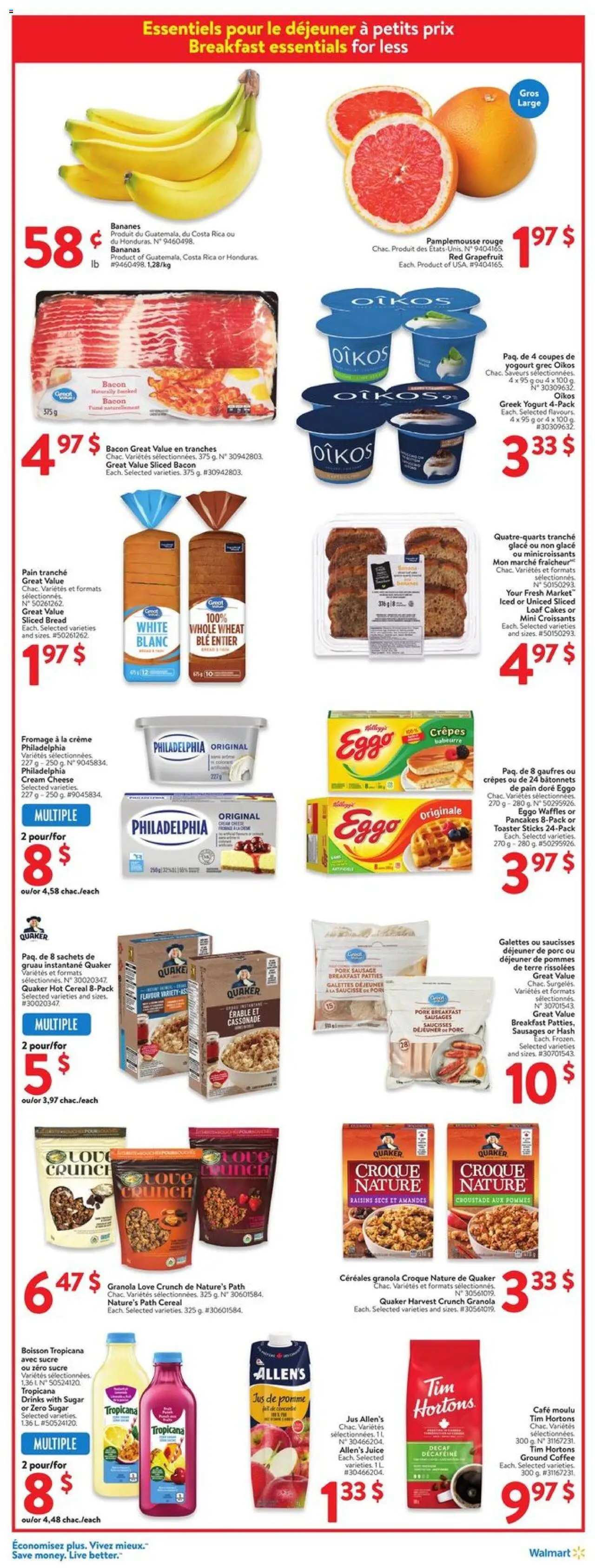 Walmart flyer valid from Mar 06, 2025 - page number 11