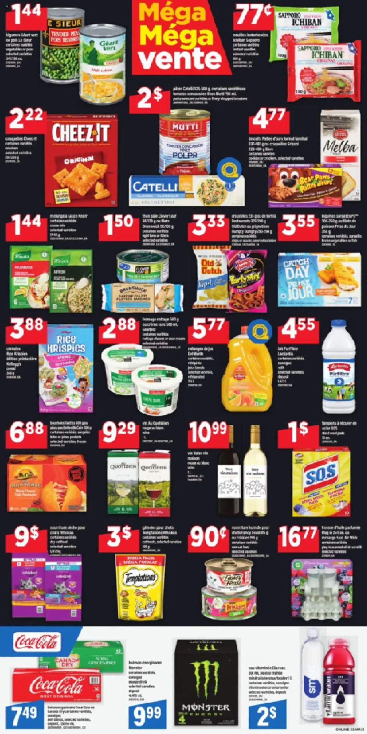 Maxi flyer valid from Mar 06, 2025 - page number 7