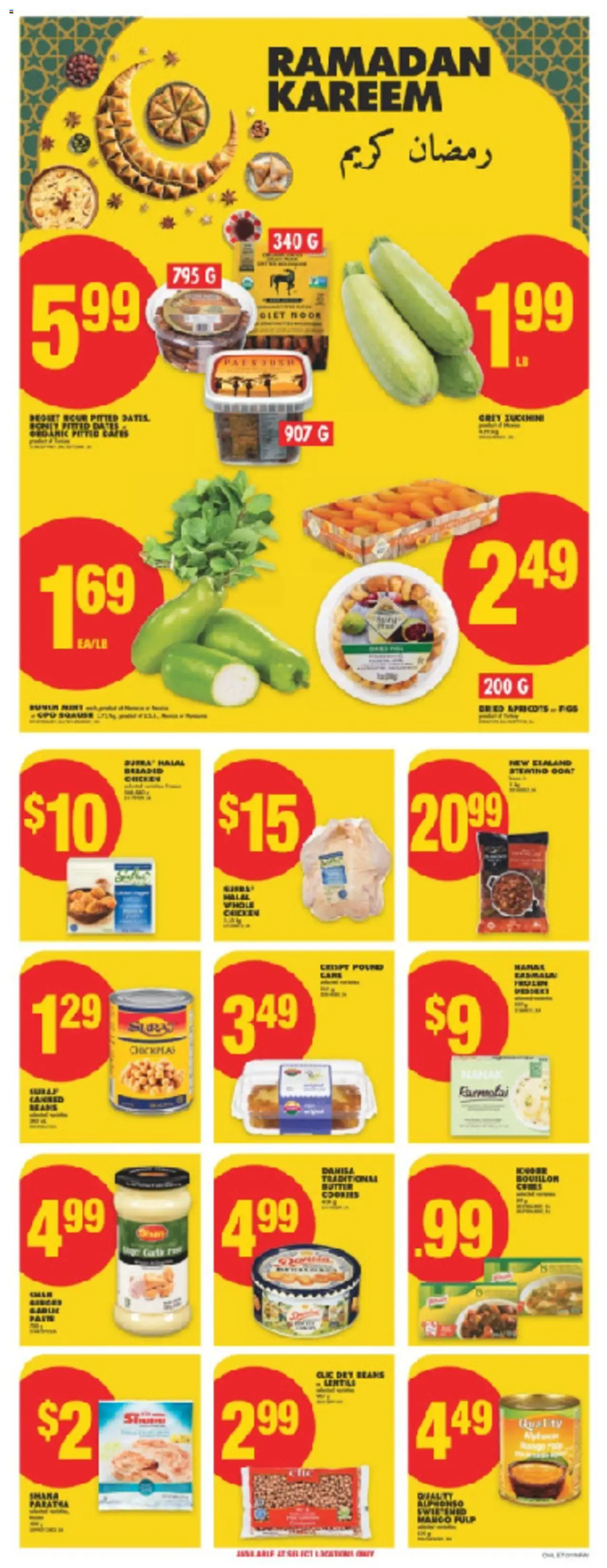 No Frills flyer valid from Mar 06, 2025 - page number 13