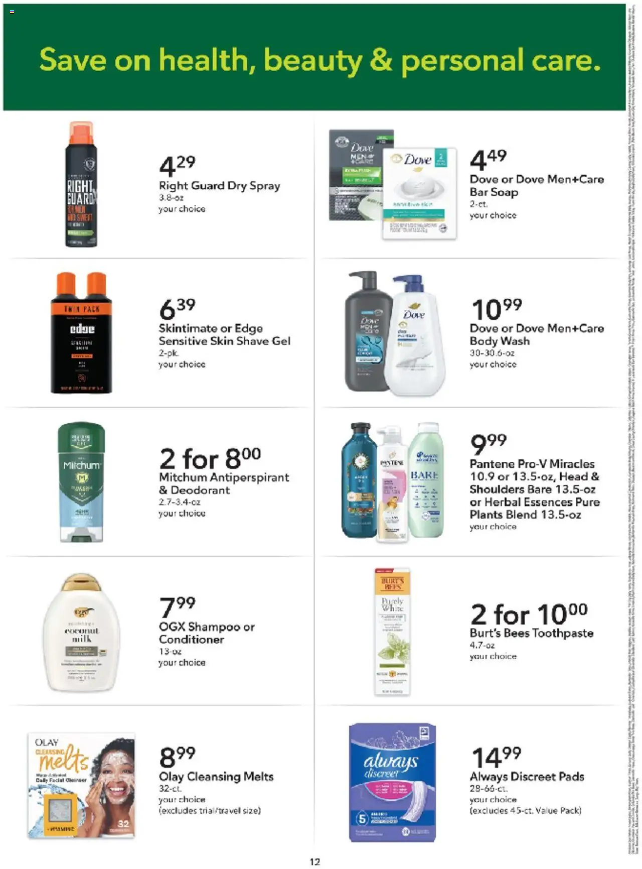 Publix Weekly ad from (03/08/2025) - Ad this week, Flyer - Page number 12