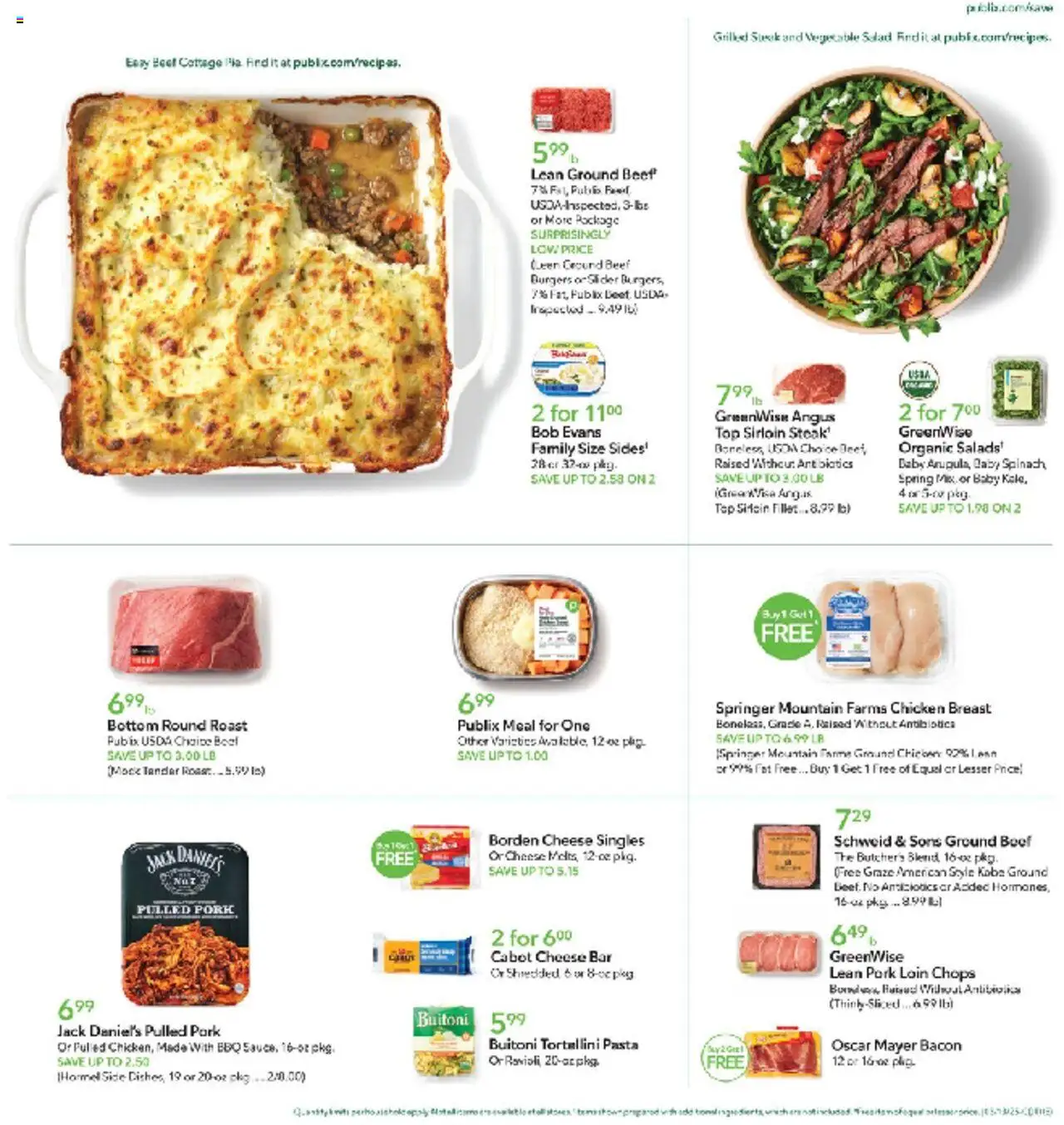 Publix Weekly ad from (03/12/2025) - Ad this week, Flyer - Page number 5
