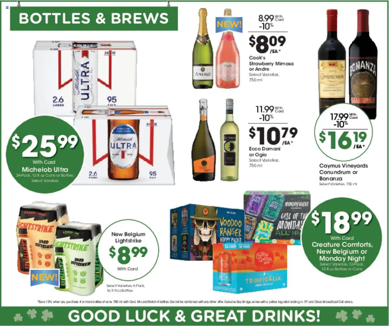 Kroger Weekly ads from 03/12/2025 >> Ad for next week - Page number 11