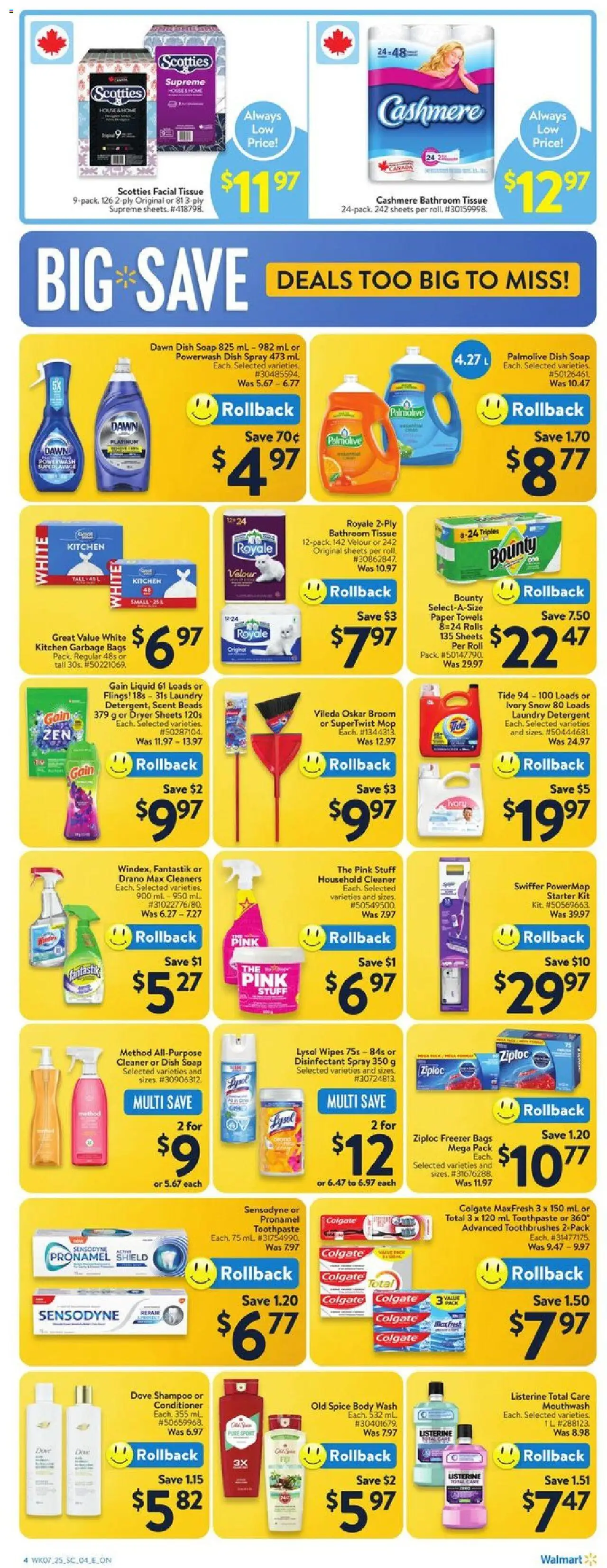 Walmart flyer valid from Mar 13, 2025 - page number 17