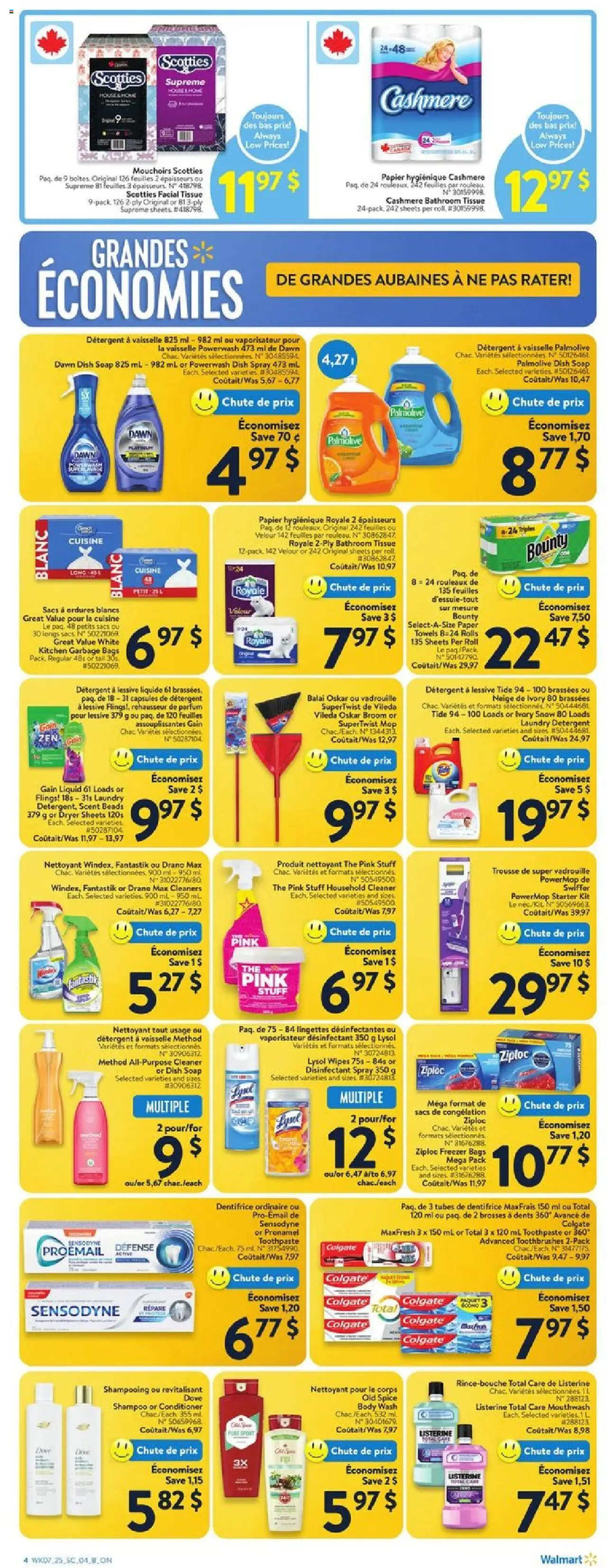 Walmart flyer valid from Mar 13, 2025 - page number 11