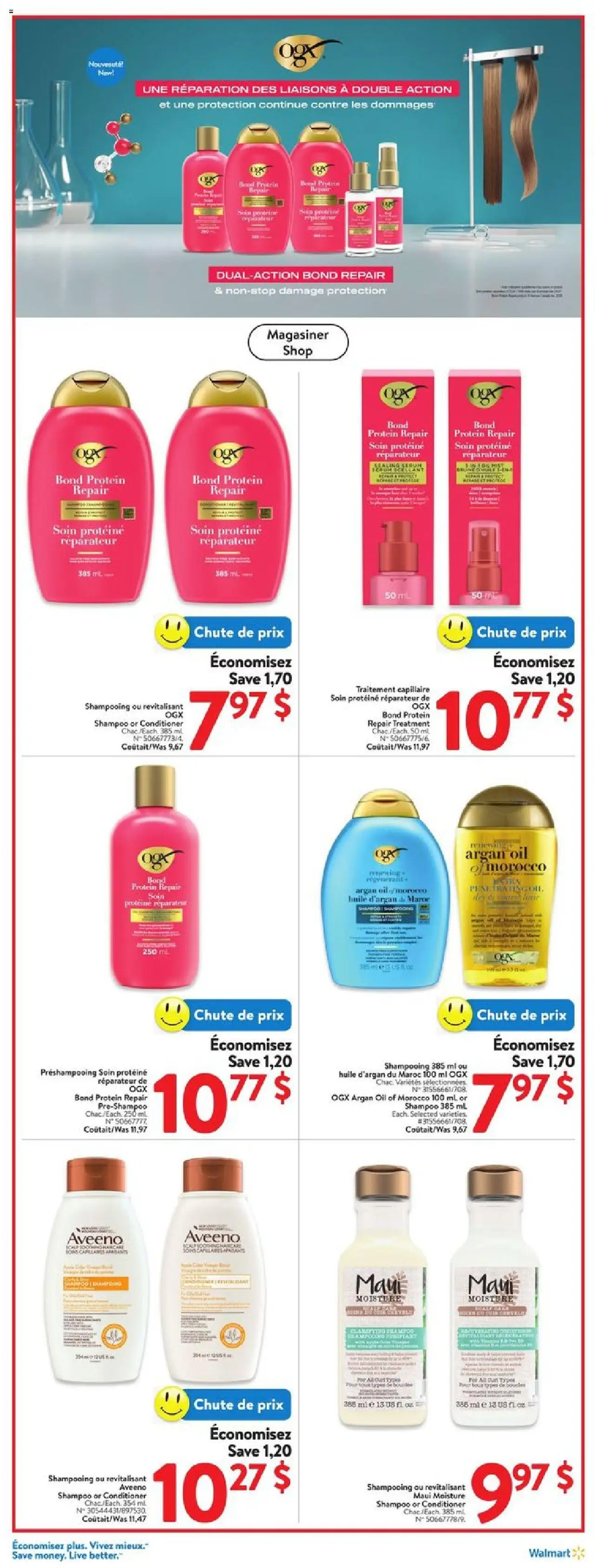 Walmart flyer valid from Mar 13, 2025 - page number 17